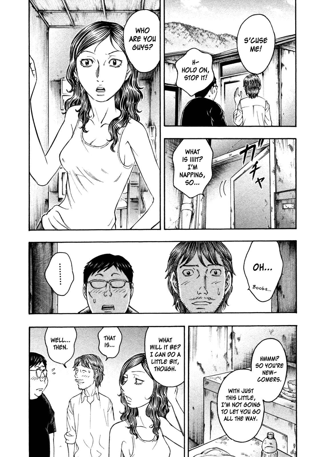 Page 16 Chapter 79 Jisatsutou