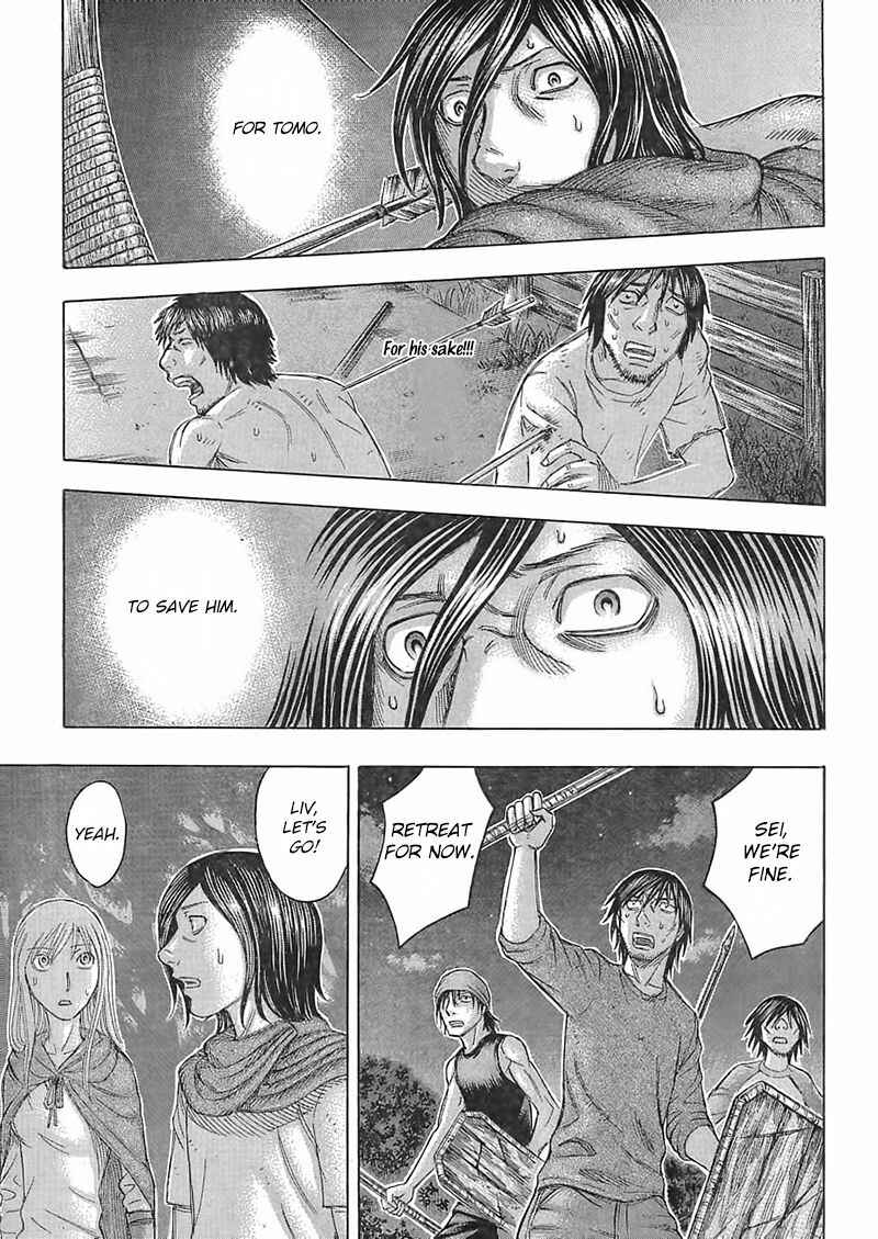 Page 15 Chapter 103 Jisatsutou