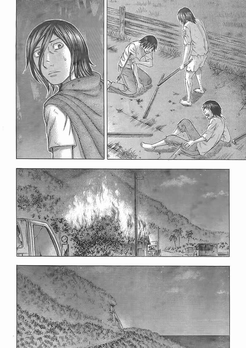 Page 16 Chapter 103 Jisatsutou
