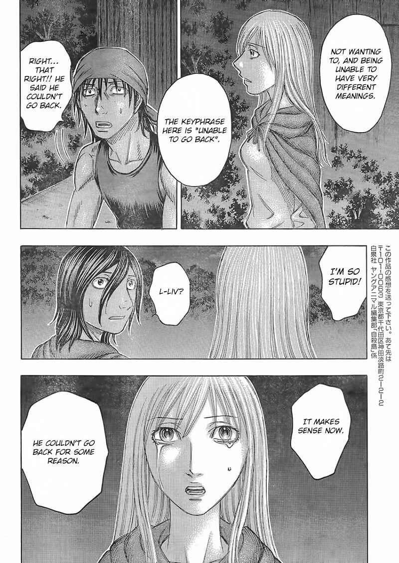 Page 20 Chapter 103 Jisatsutou