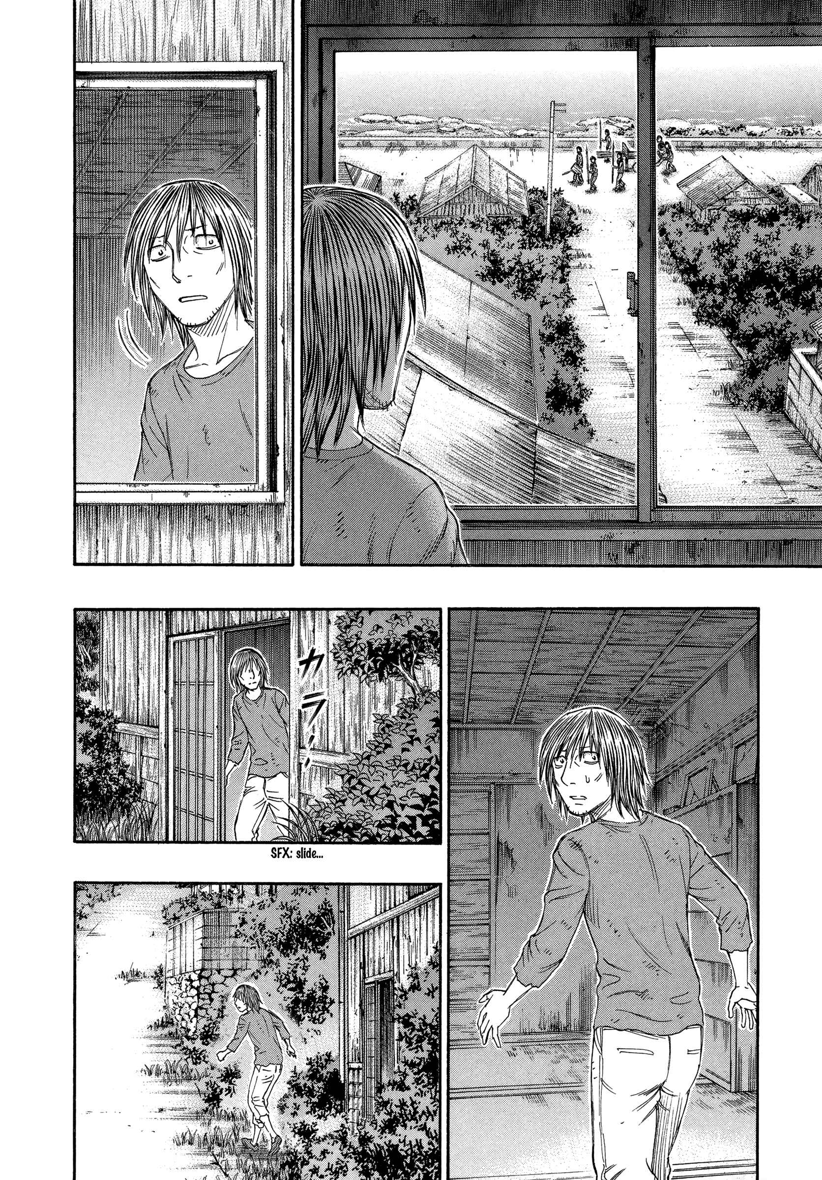 Page 12 Chapter 136 Jisatsutou