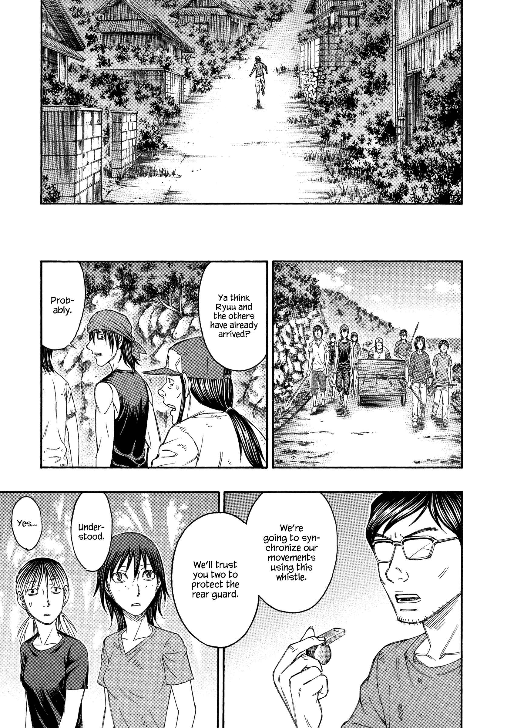 Page 13 Chapter 136 Jisatsutou
