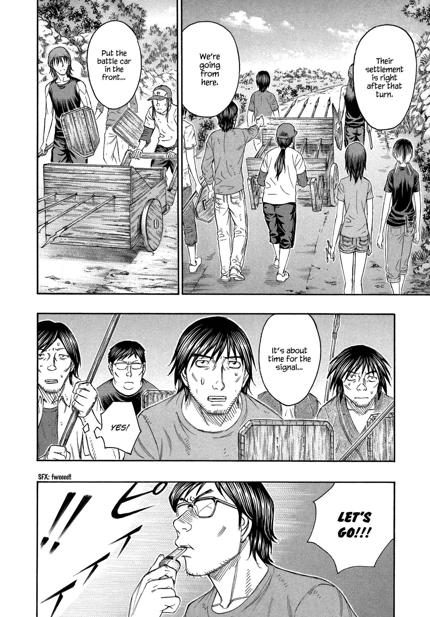 Page 14 Chapter 136 Jisatsutou