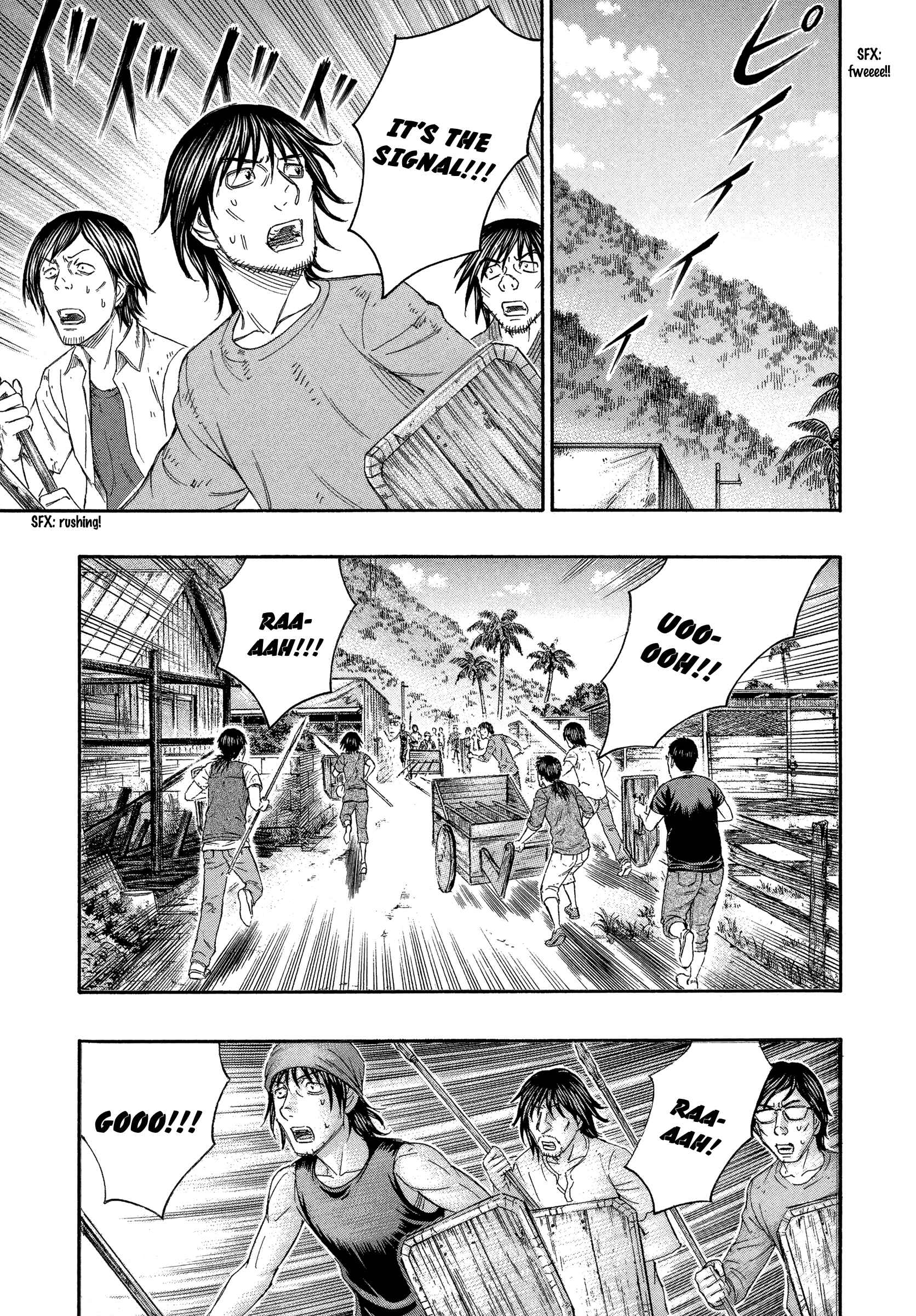 Page 15 Chapter 136 Jisatsutou