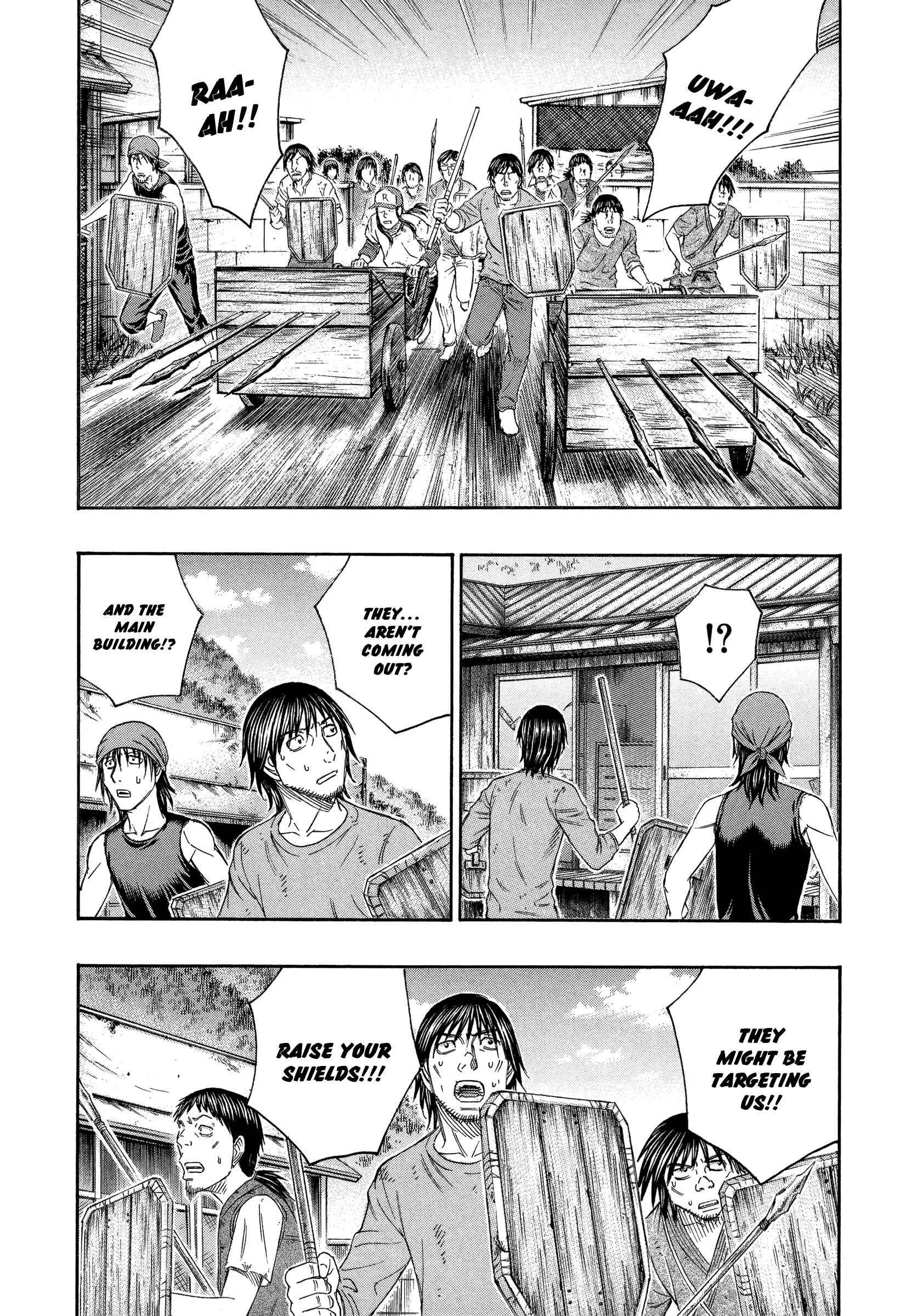 Page 16 Chapter 136 Jisatsutou