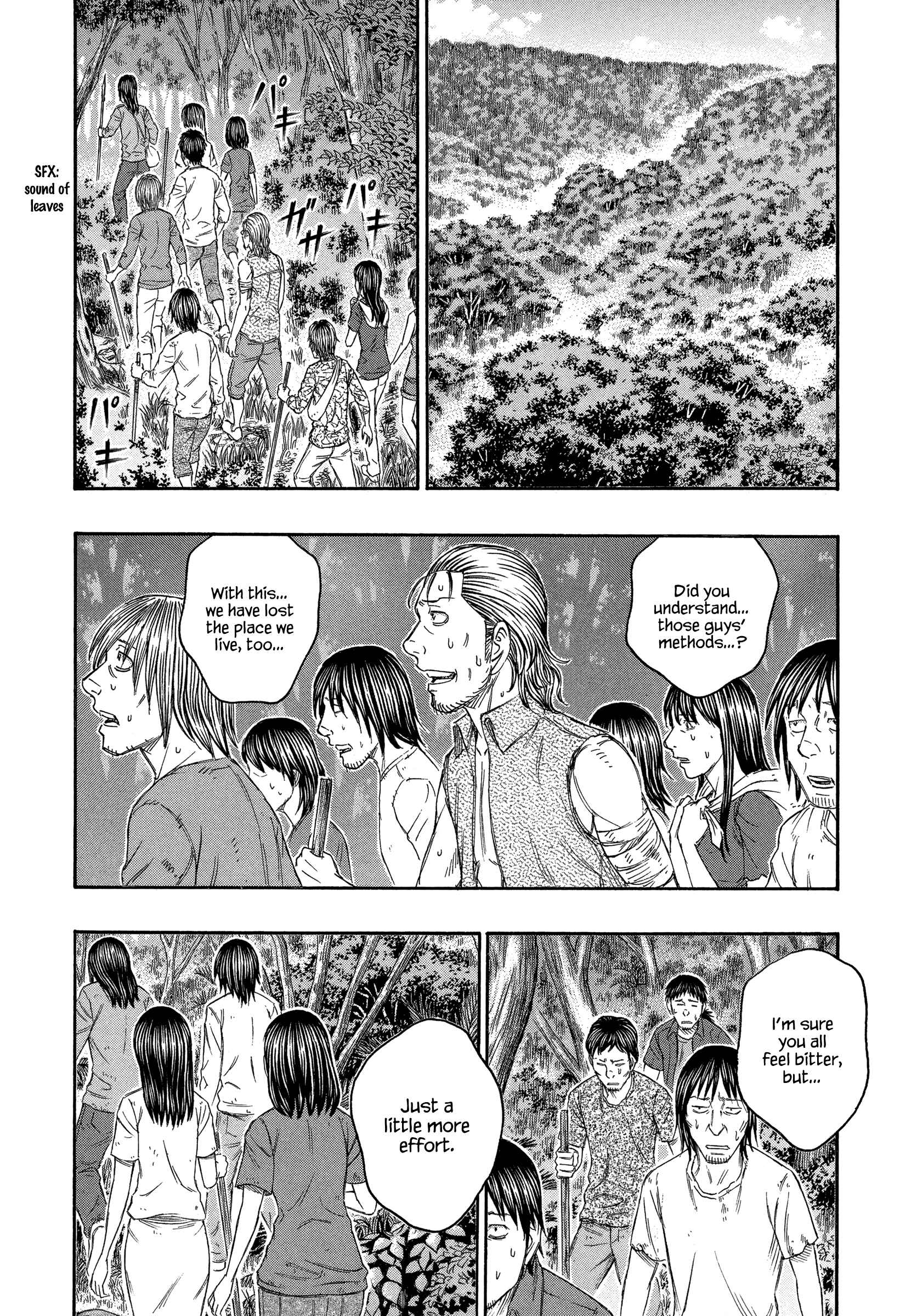 Page 18 Chapter 136 Jisatsutou