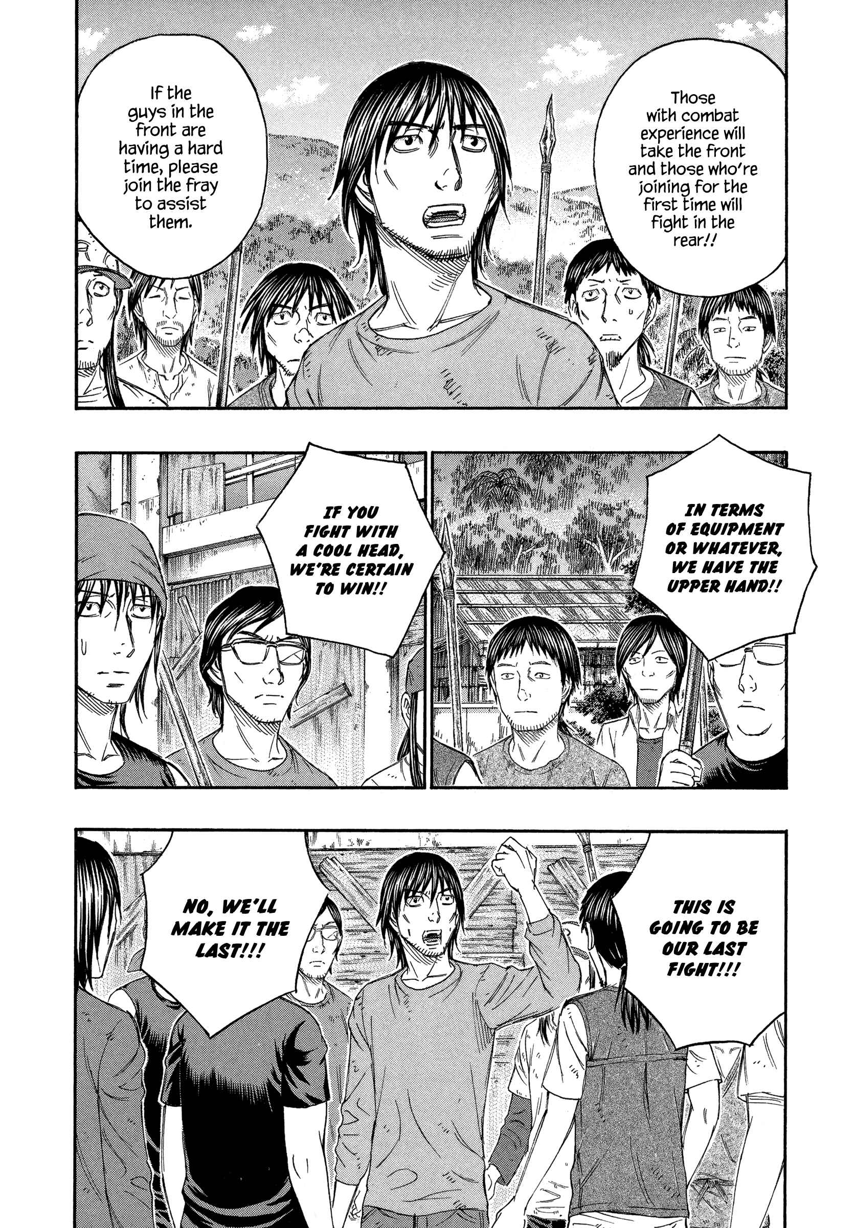 Page 2 Chapter 136 Jisatsutou