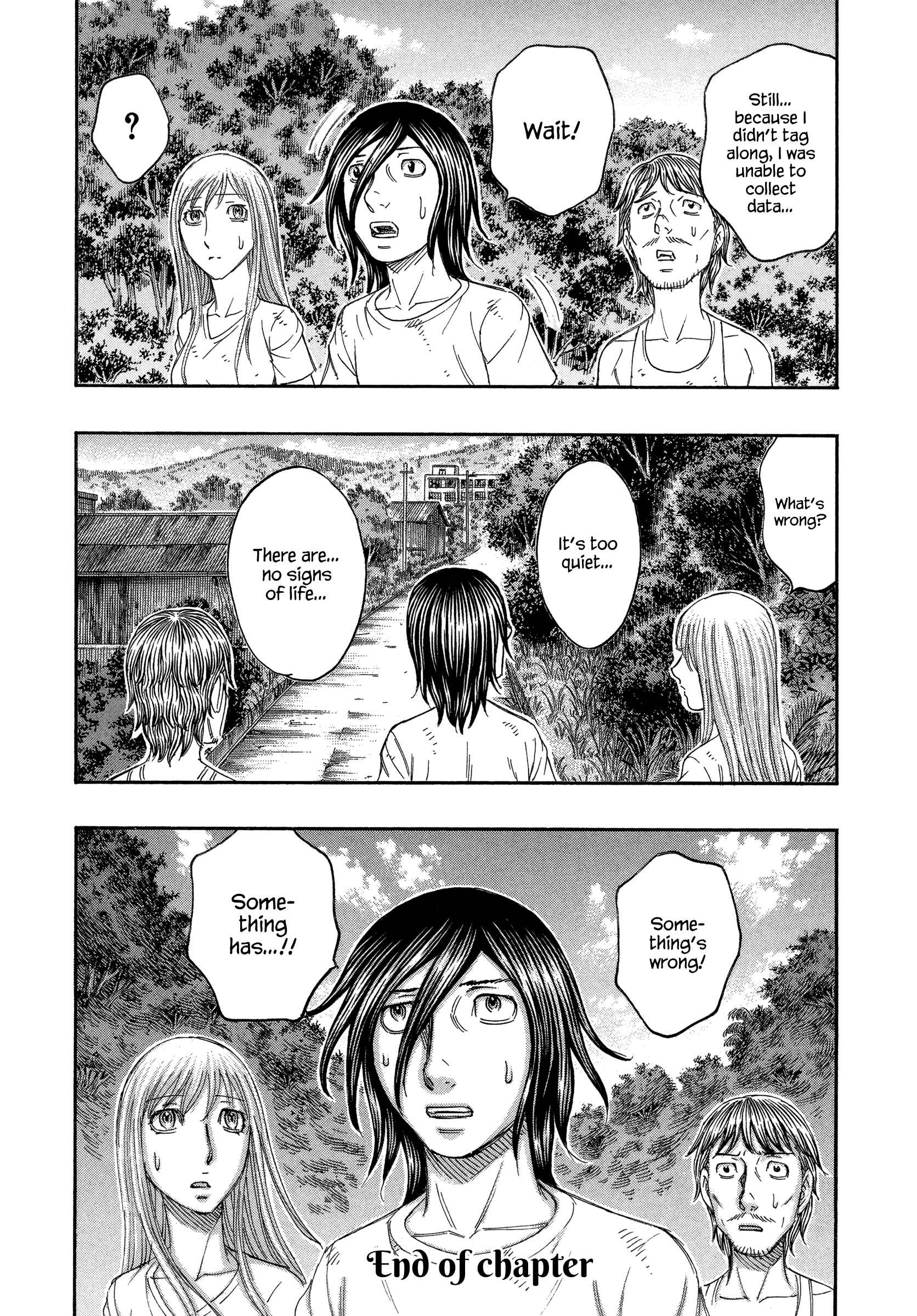 Page 20 Chapter 136 Jisatsutou