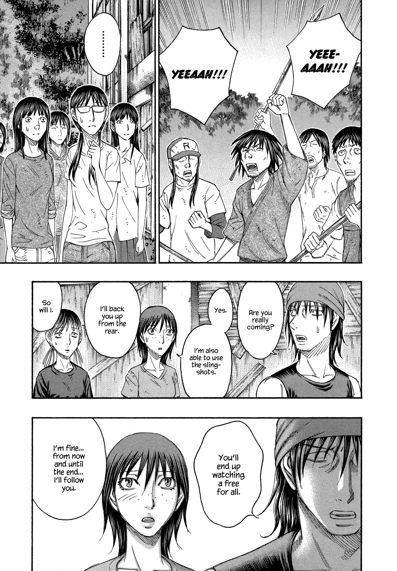 Page 3 Chapter 136 Jisatsutou