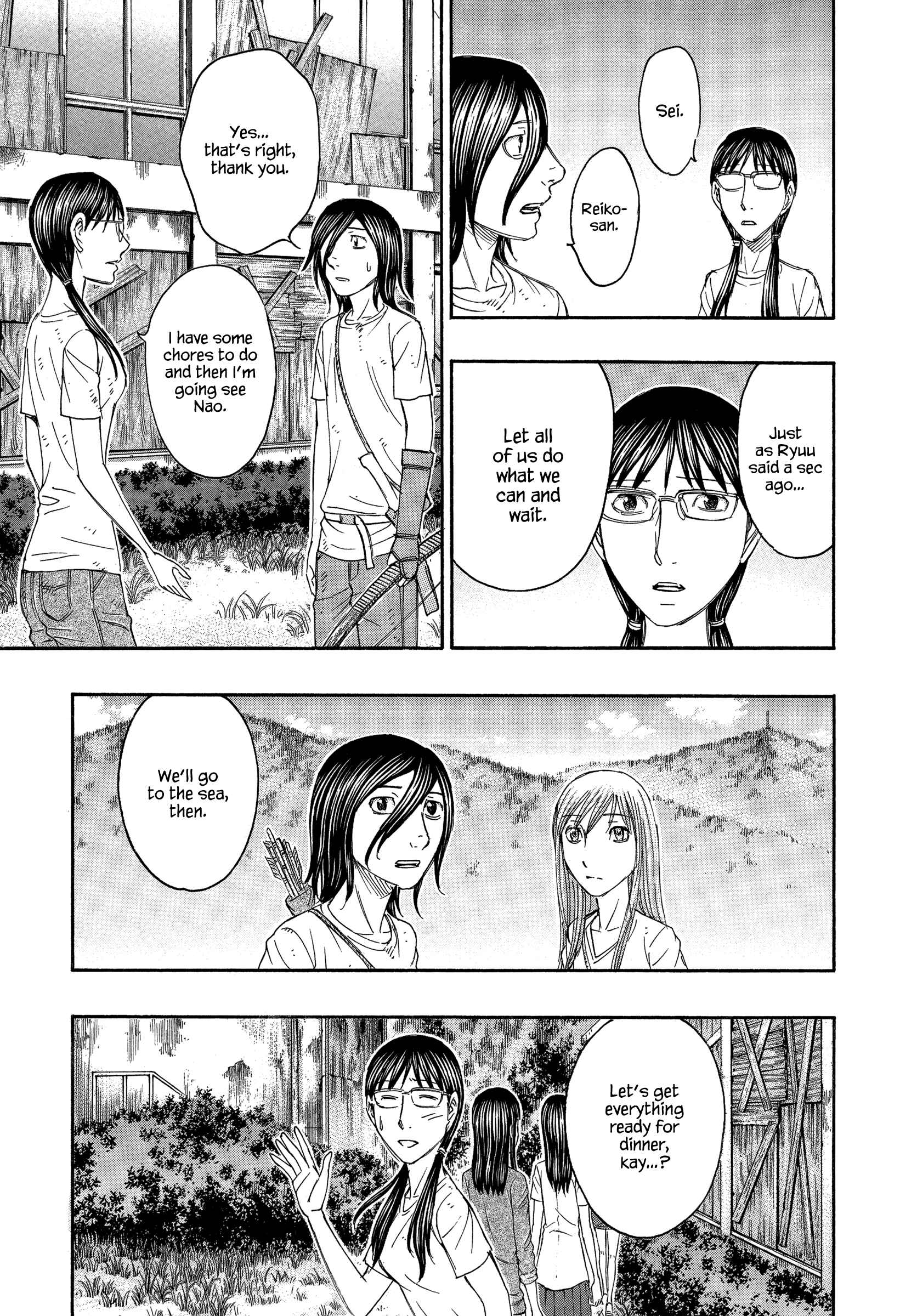 Page 7 Chapter 136 Jisatsutou