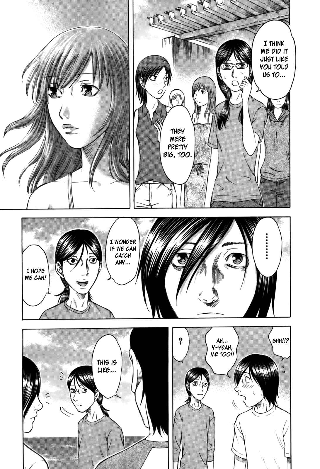Page 13 Chapter 5 Jisatsutou