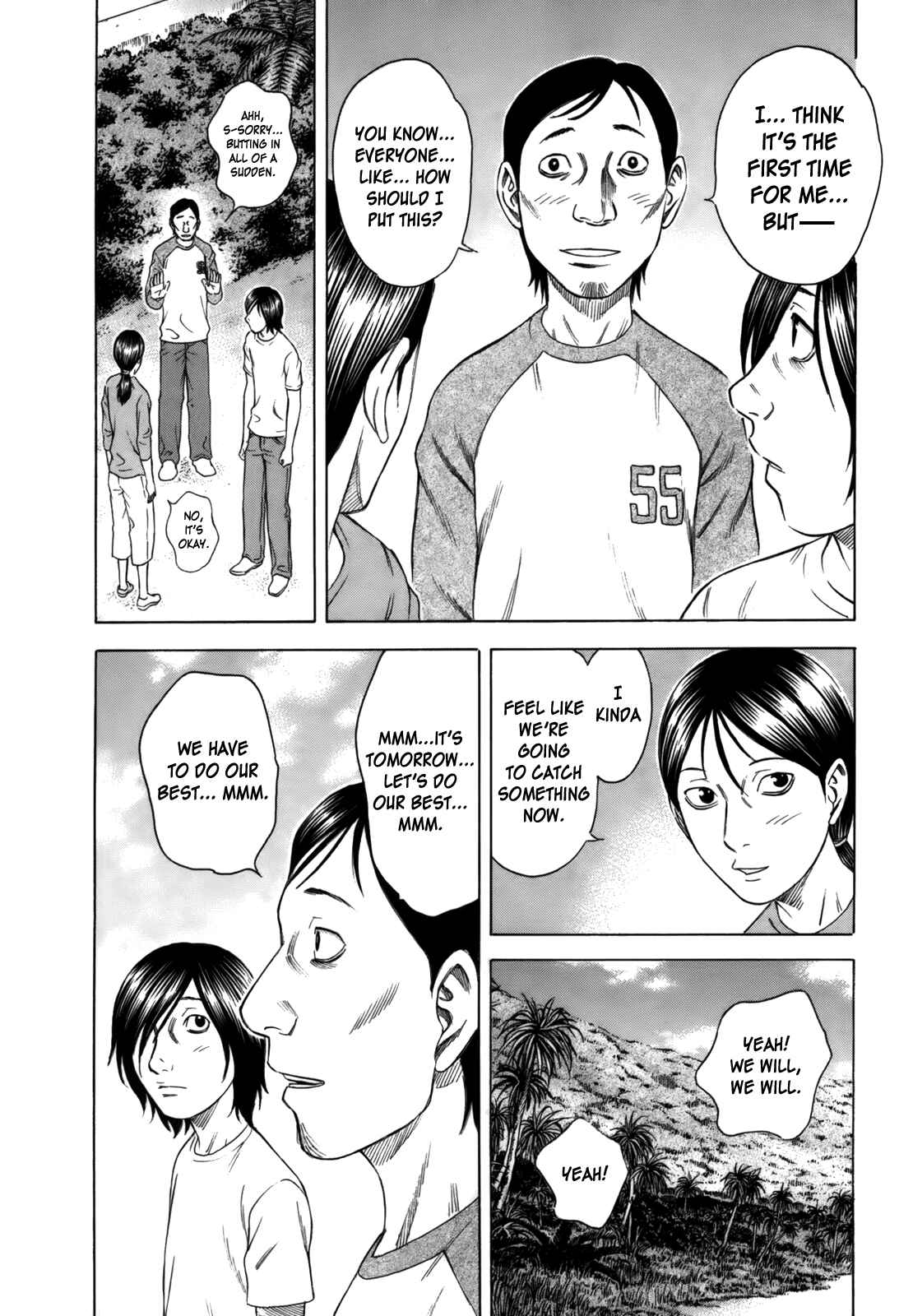 Page 14 Chapter 5 Jisatsutou