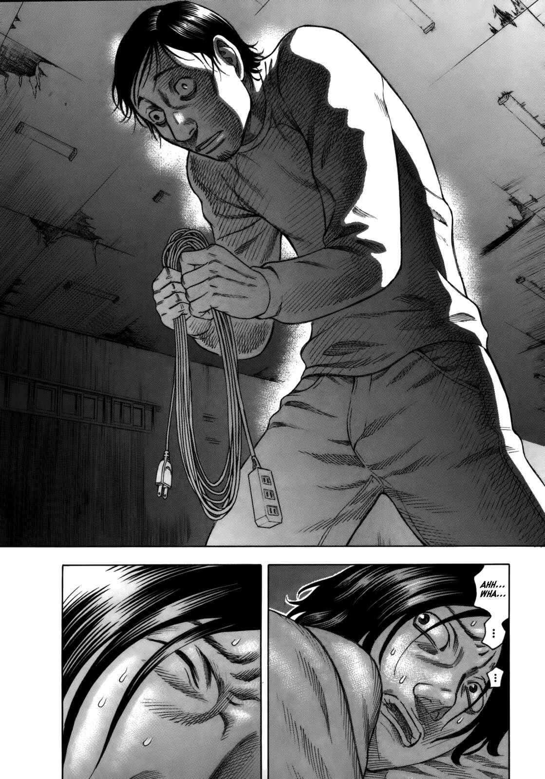 Page 18 Chapter 5 Jisatsutou