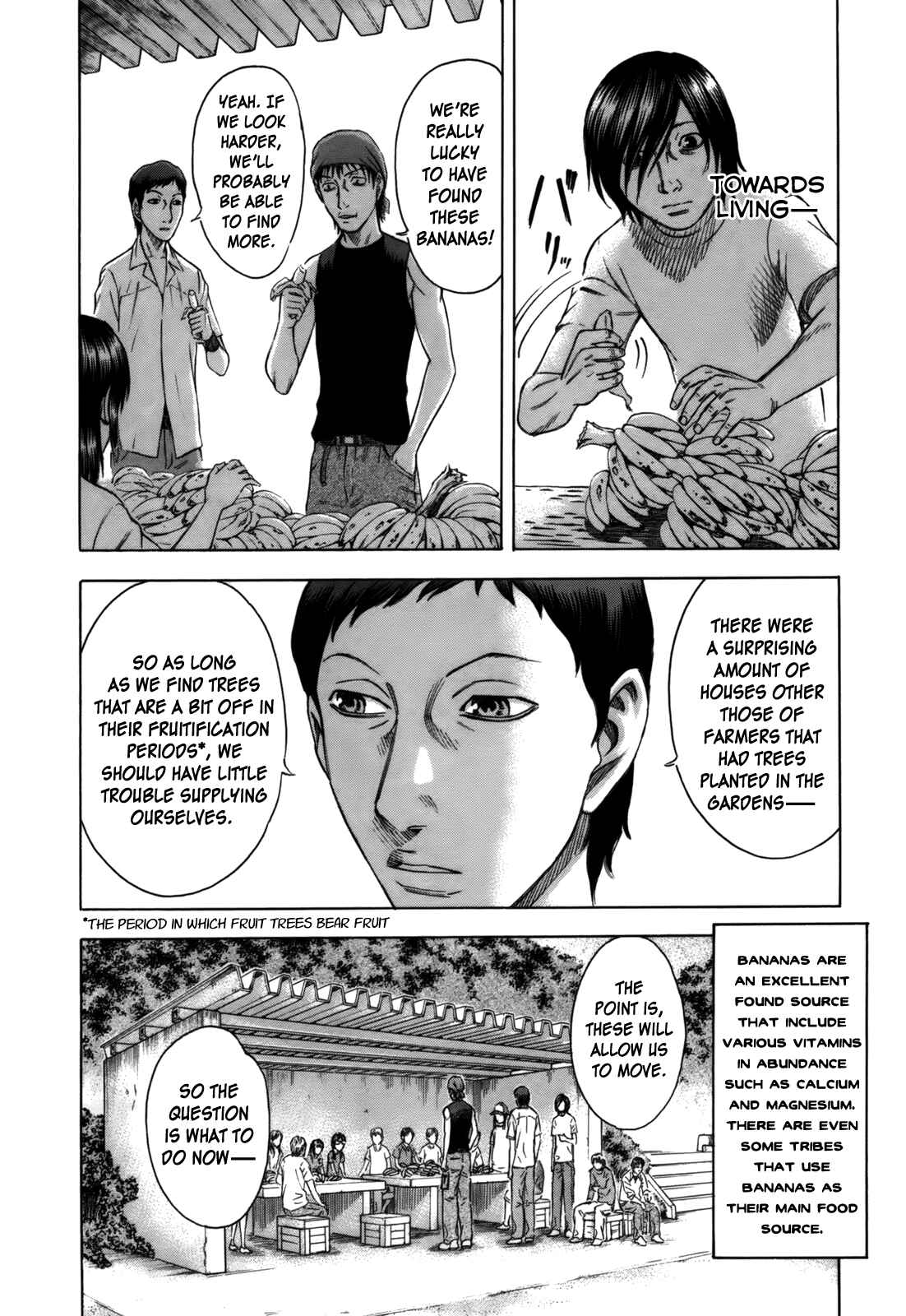 Page 4 Chapter 5 Jisatsutou