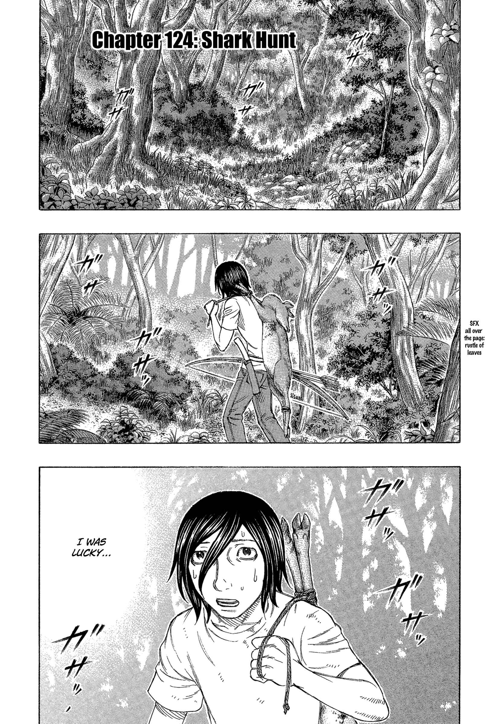 Page 1 Chapter 124 Jisatsutou