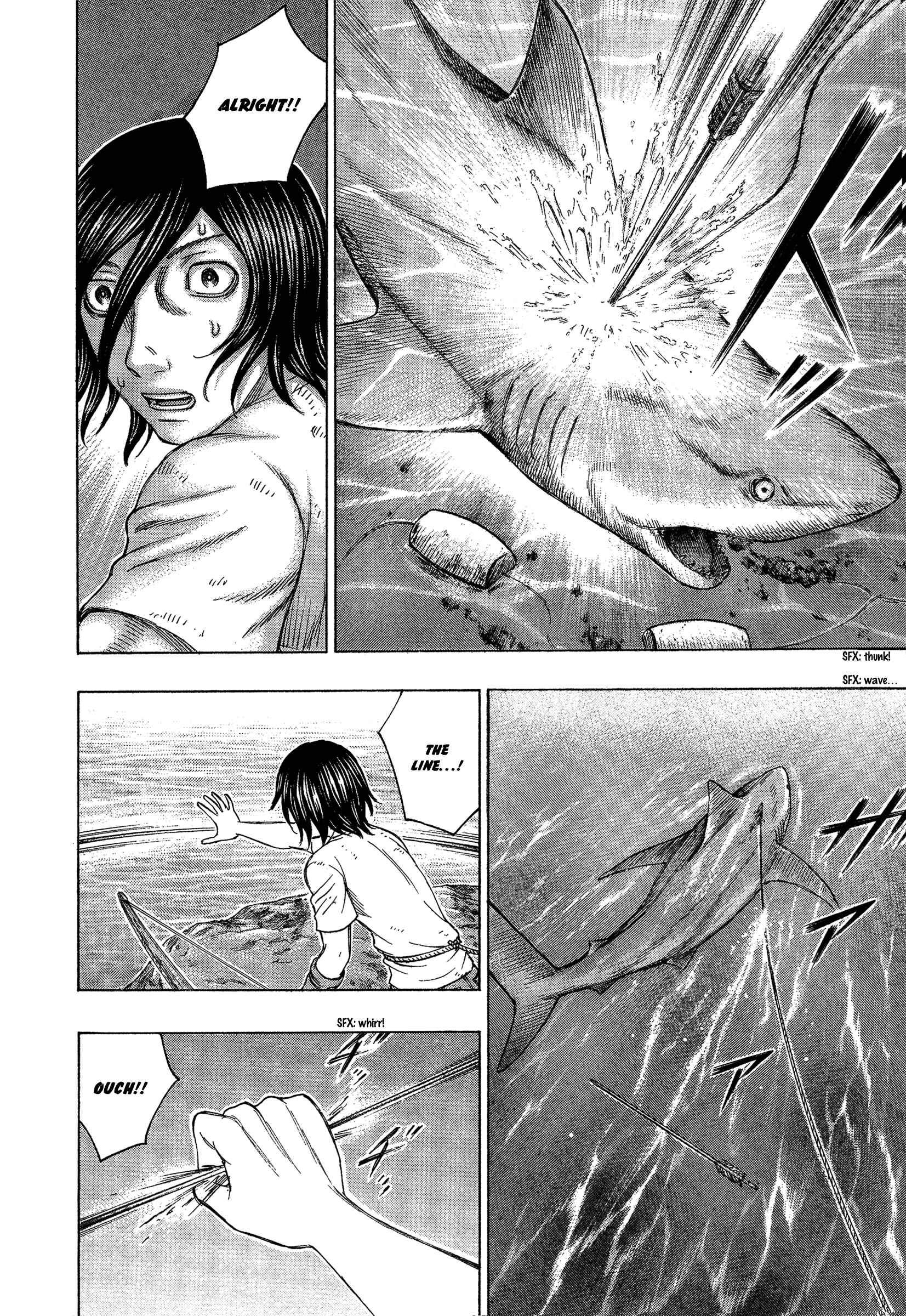 Page 12 Chapter 124 Jisatsutou