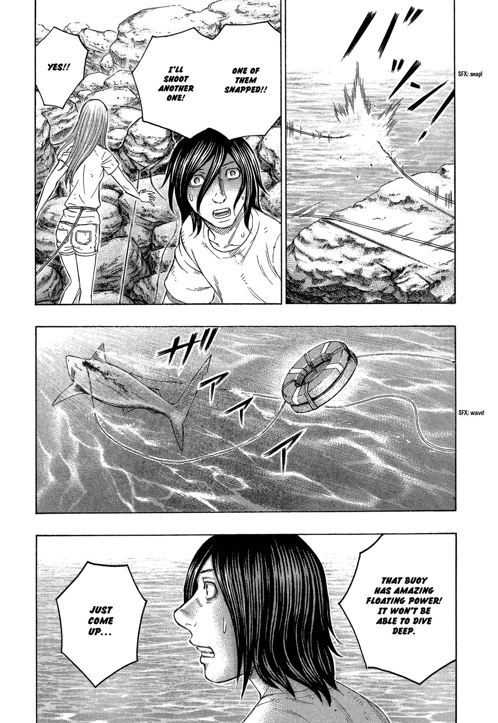 Page 17 Chapter 124 Jisatsutou