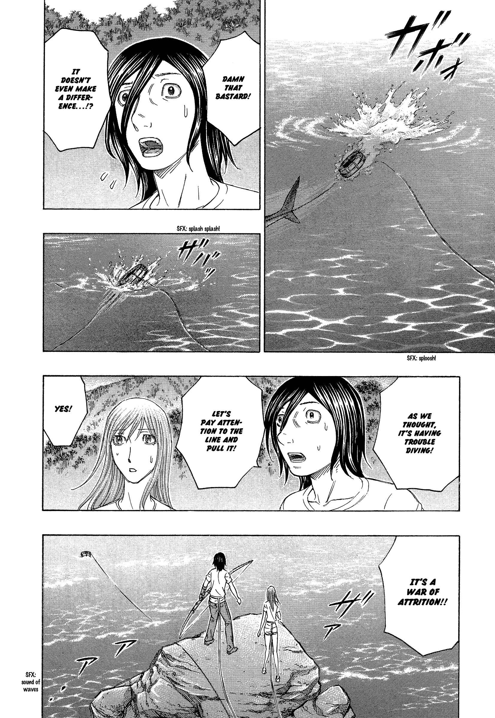 Page 18 Chapter 124 Jisatsutou