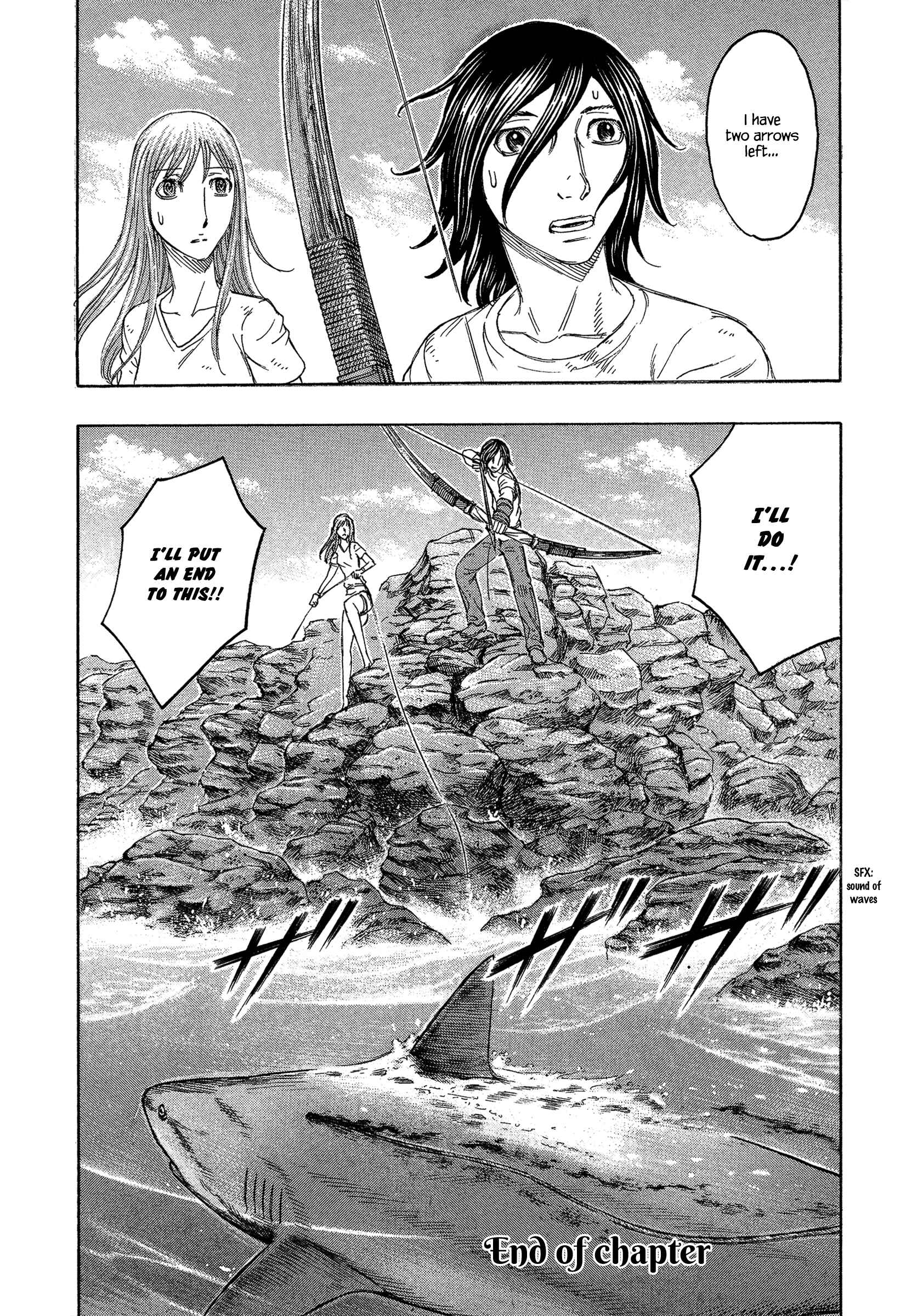 Page 20 Chapter 124 Jisatsutou