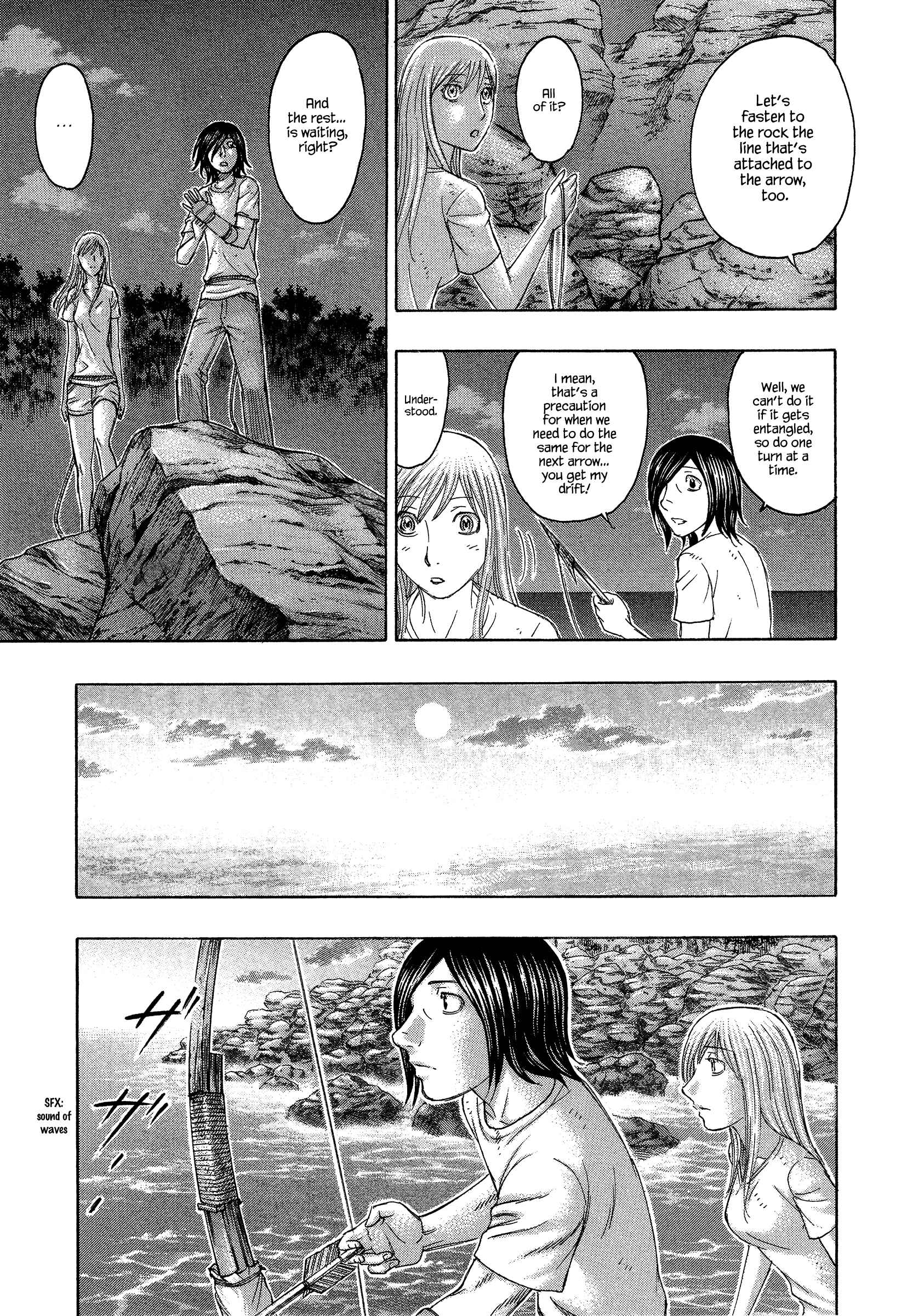 Page 7 Chapter 124 Jisatsutou