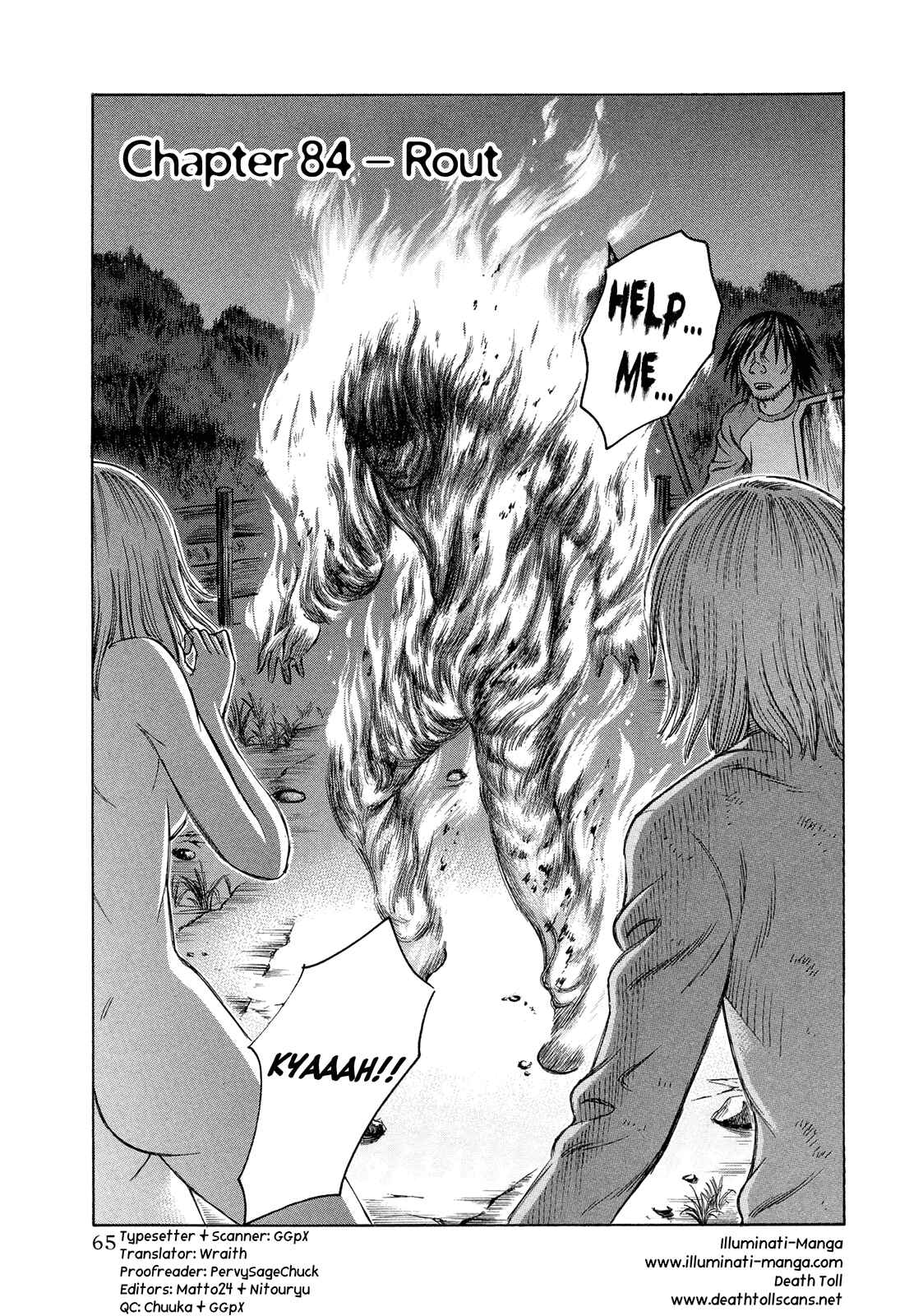 Page 1 Chapter 84 Jisatsutou