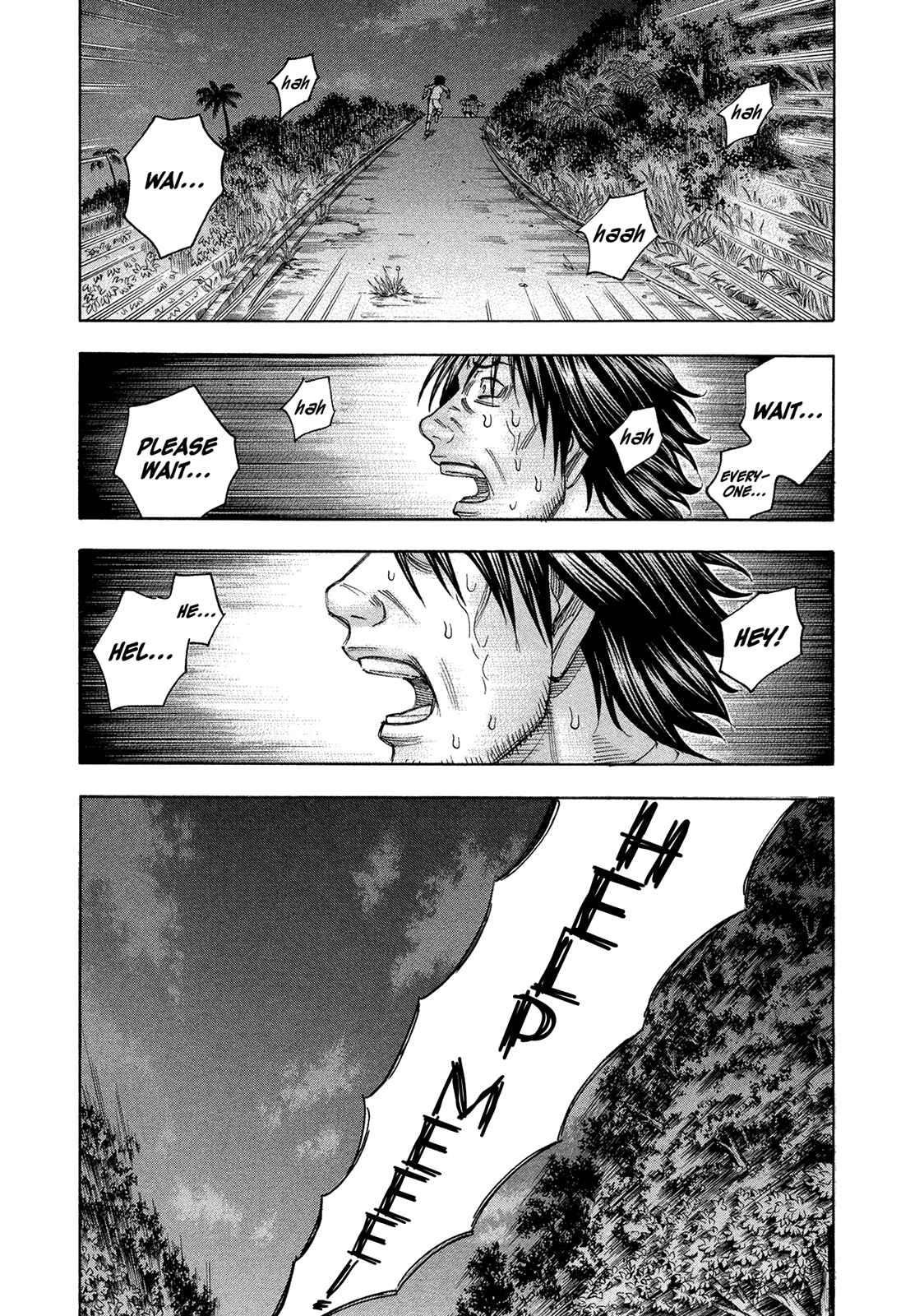 Page 15 Chapter 84 Jisatsutou