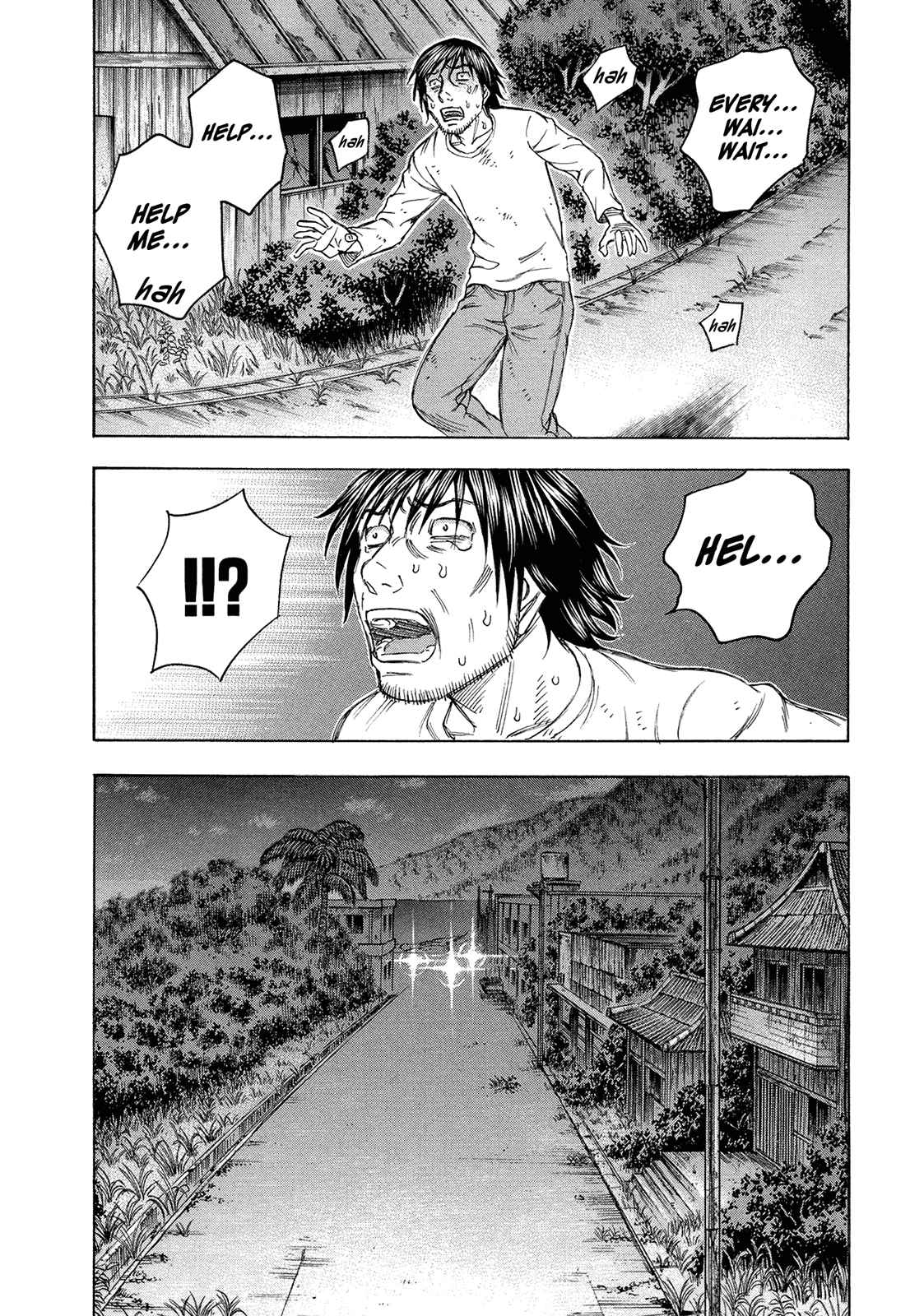 Page 16 Chapter 84 Jisatsutou