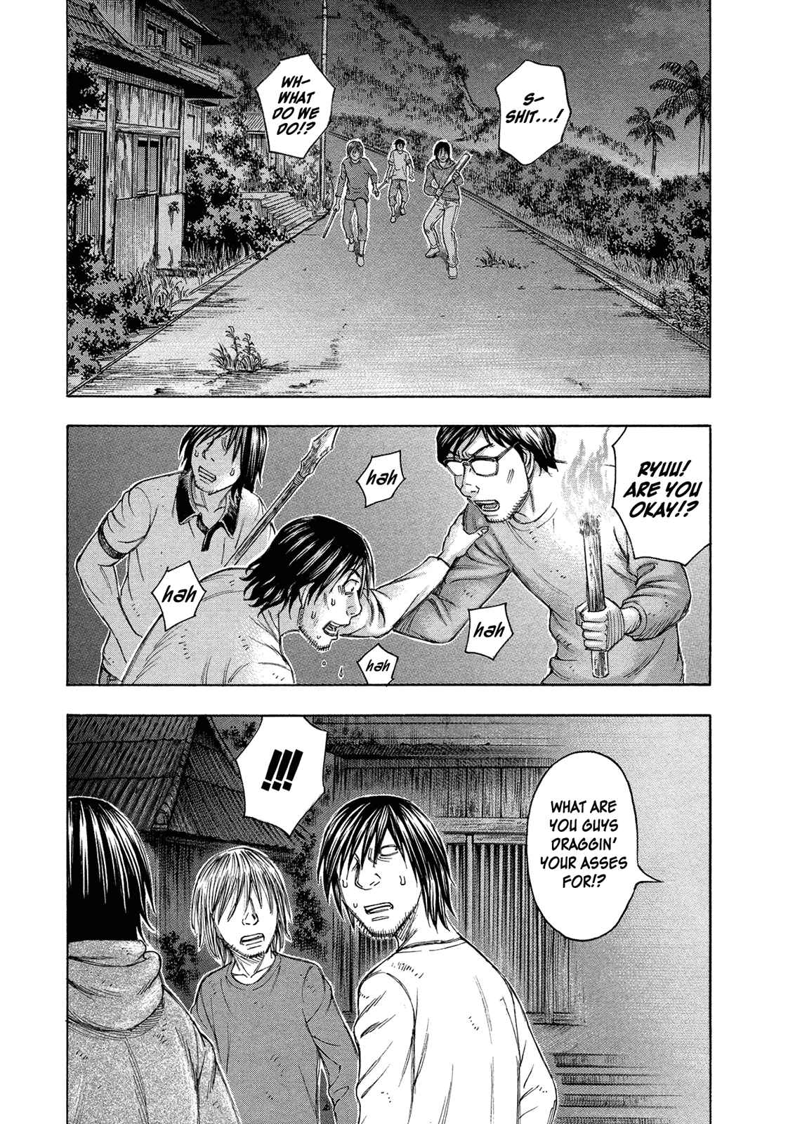 Page 19 Chapter 84 Jisatsutou