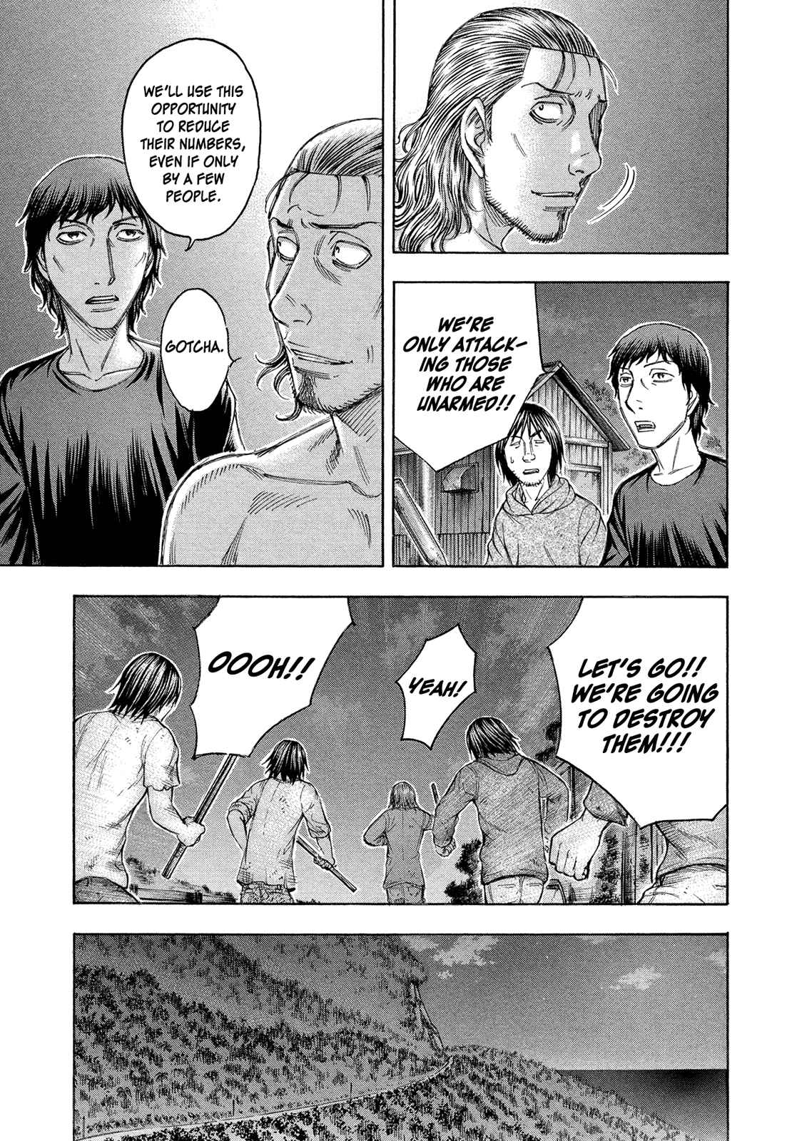 Page 7 Chapter 84 Jisatsutou