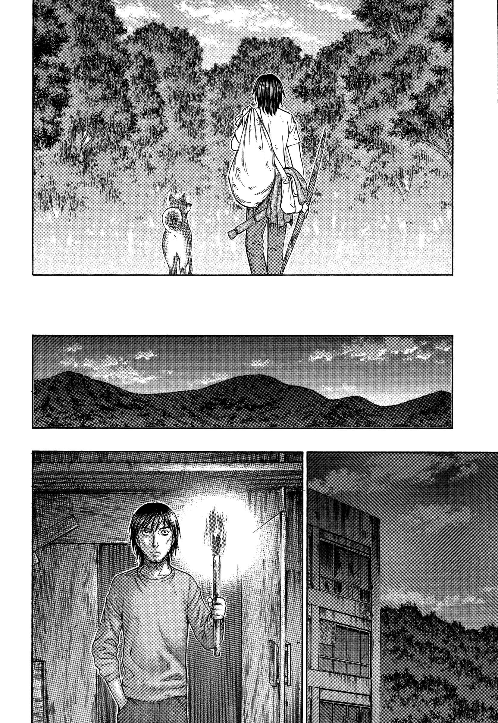 Page 16 Chapter 156 Jisatsutou