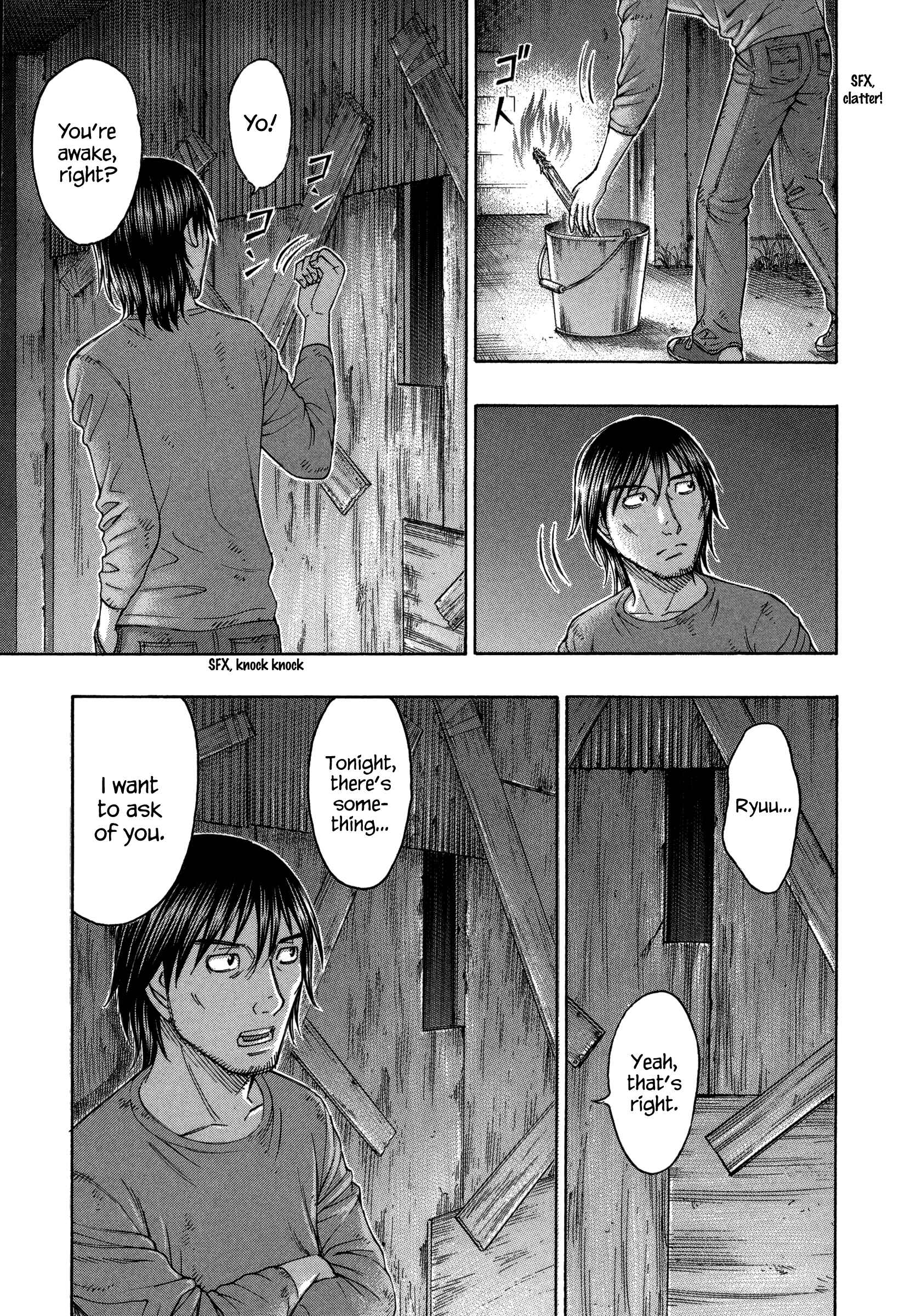 Page 17 Chapter 156 Jisatsutou