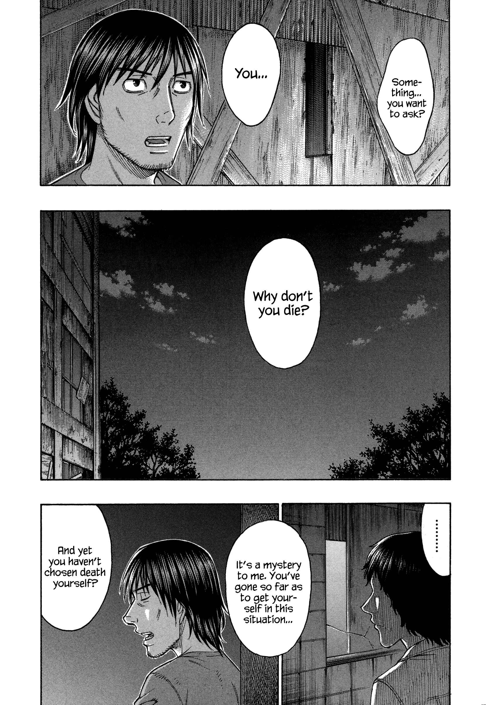 Page 18 Chapter 156 Jisatsutou