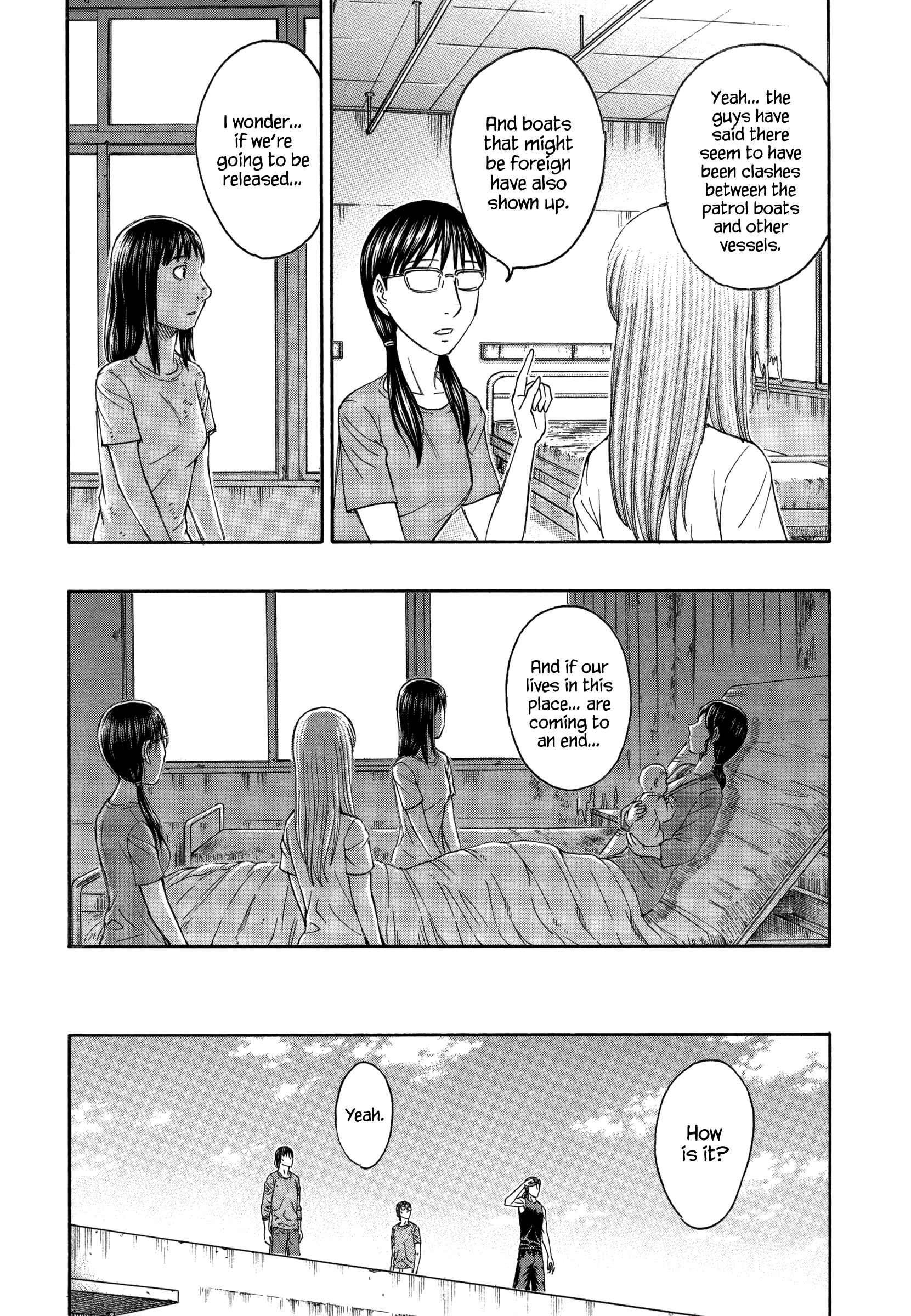 Page 4 Chapter 156 Jisatsutou