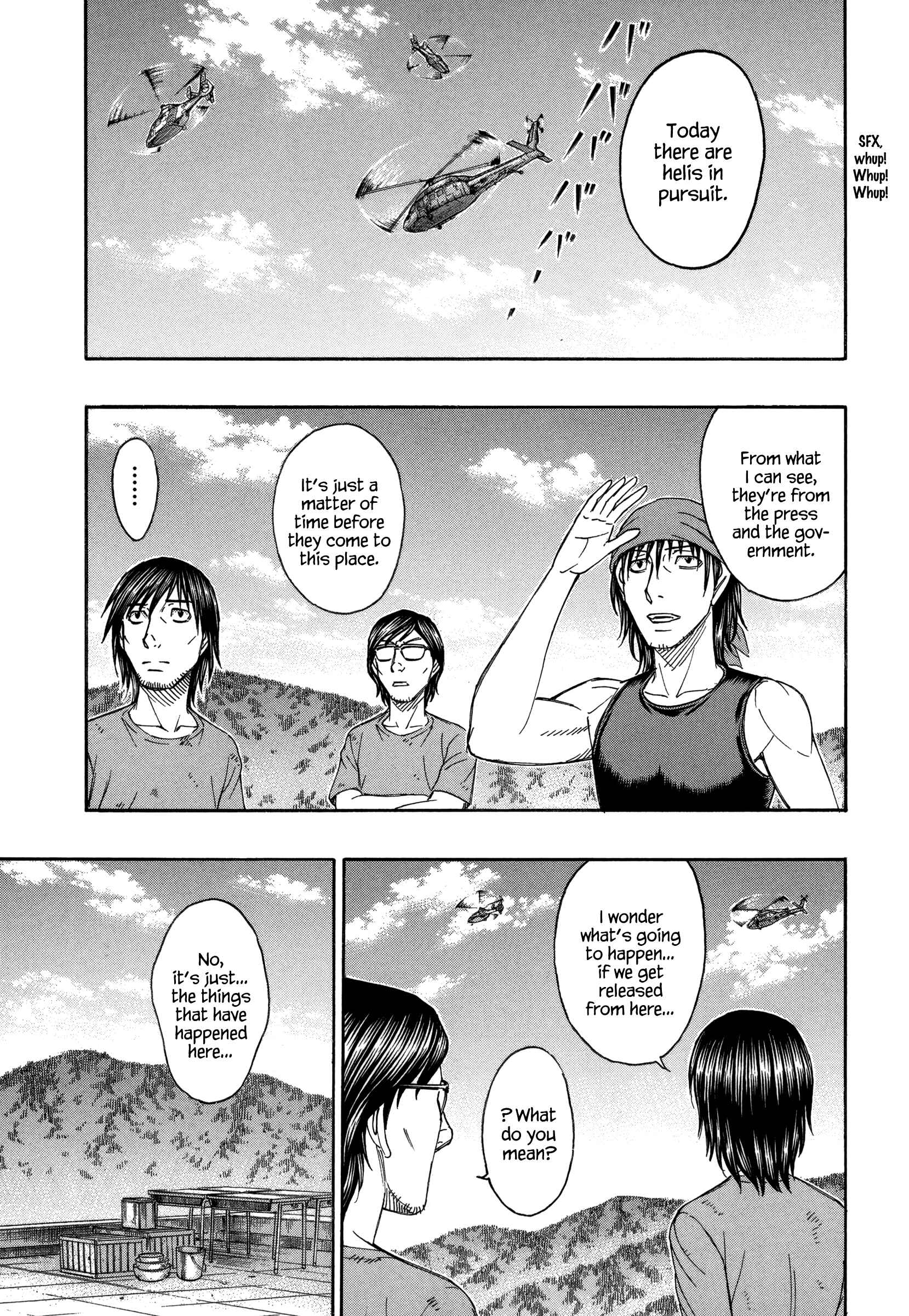 Page 5 Chapter 156 Jisatsutou