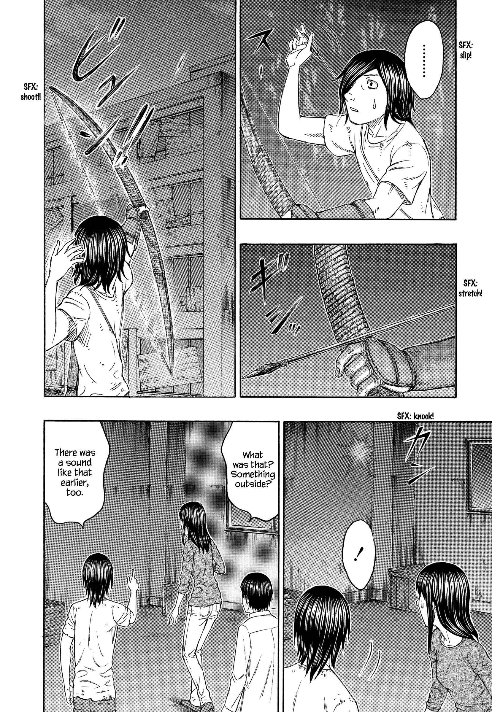 Page 13 Chapter 141 Jisatsutou