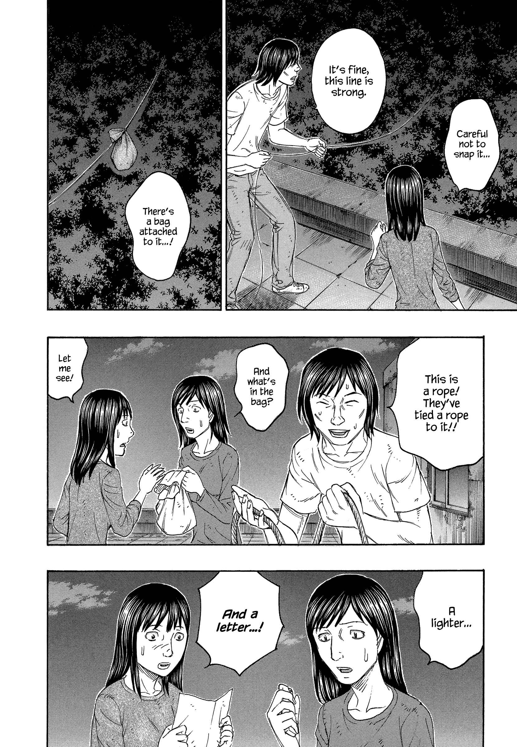 Page 15 Chapter 141 Jisatsutou