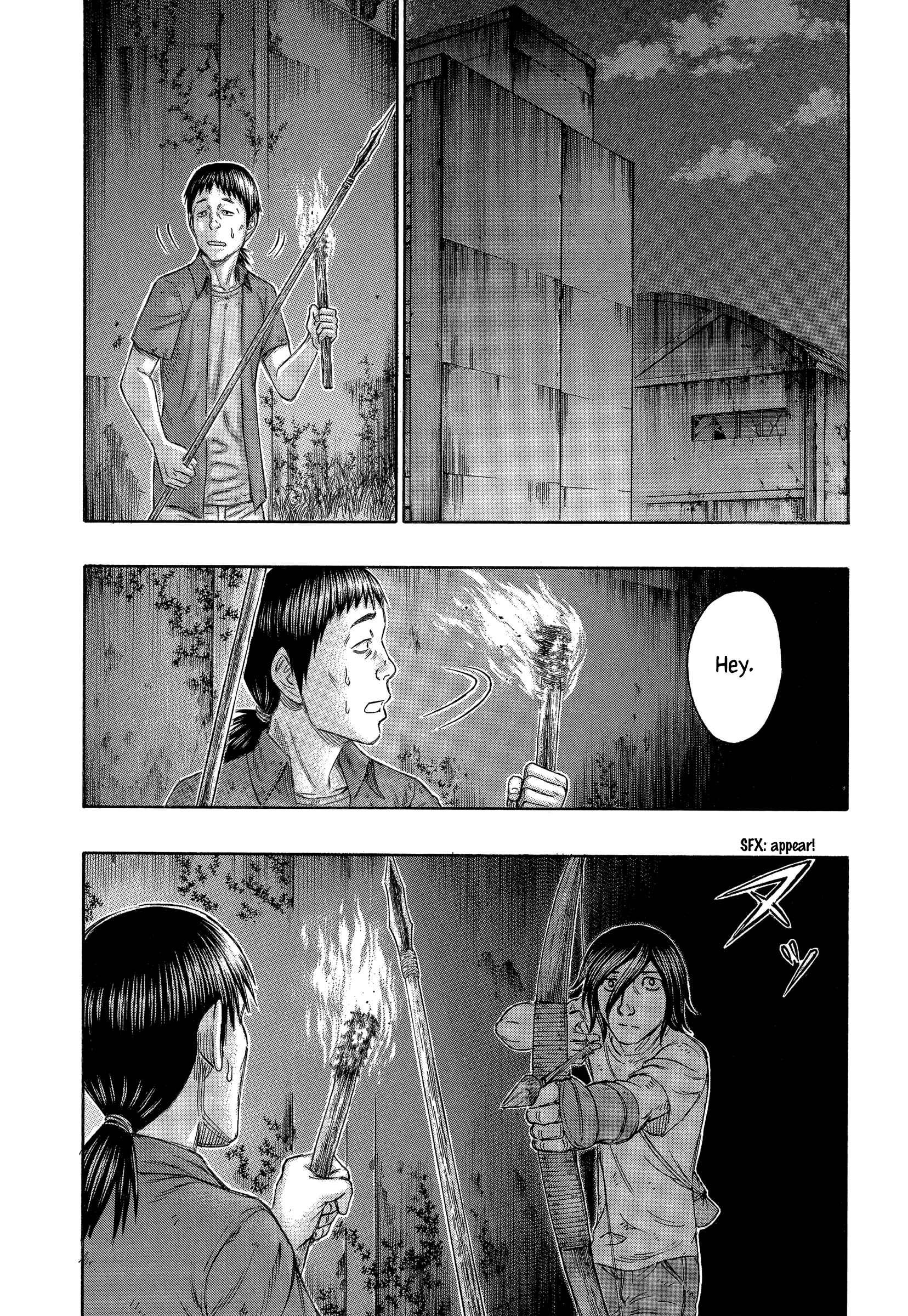 Page 19 Chapter 141 Jisatsutou