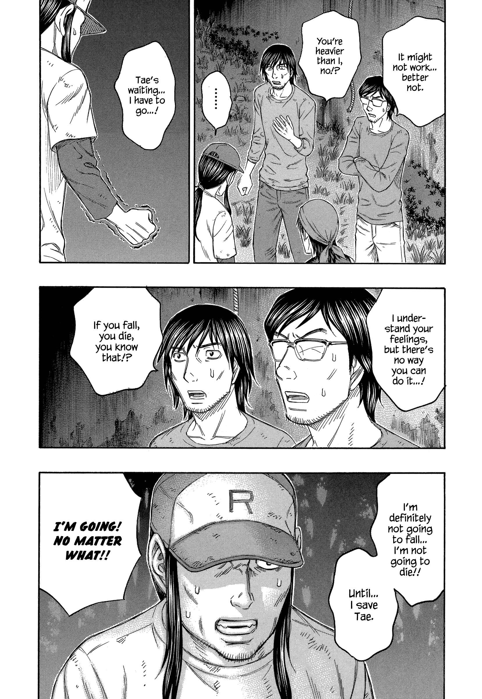 Page 23 Chapter 141 Jisatsutou