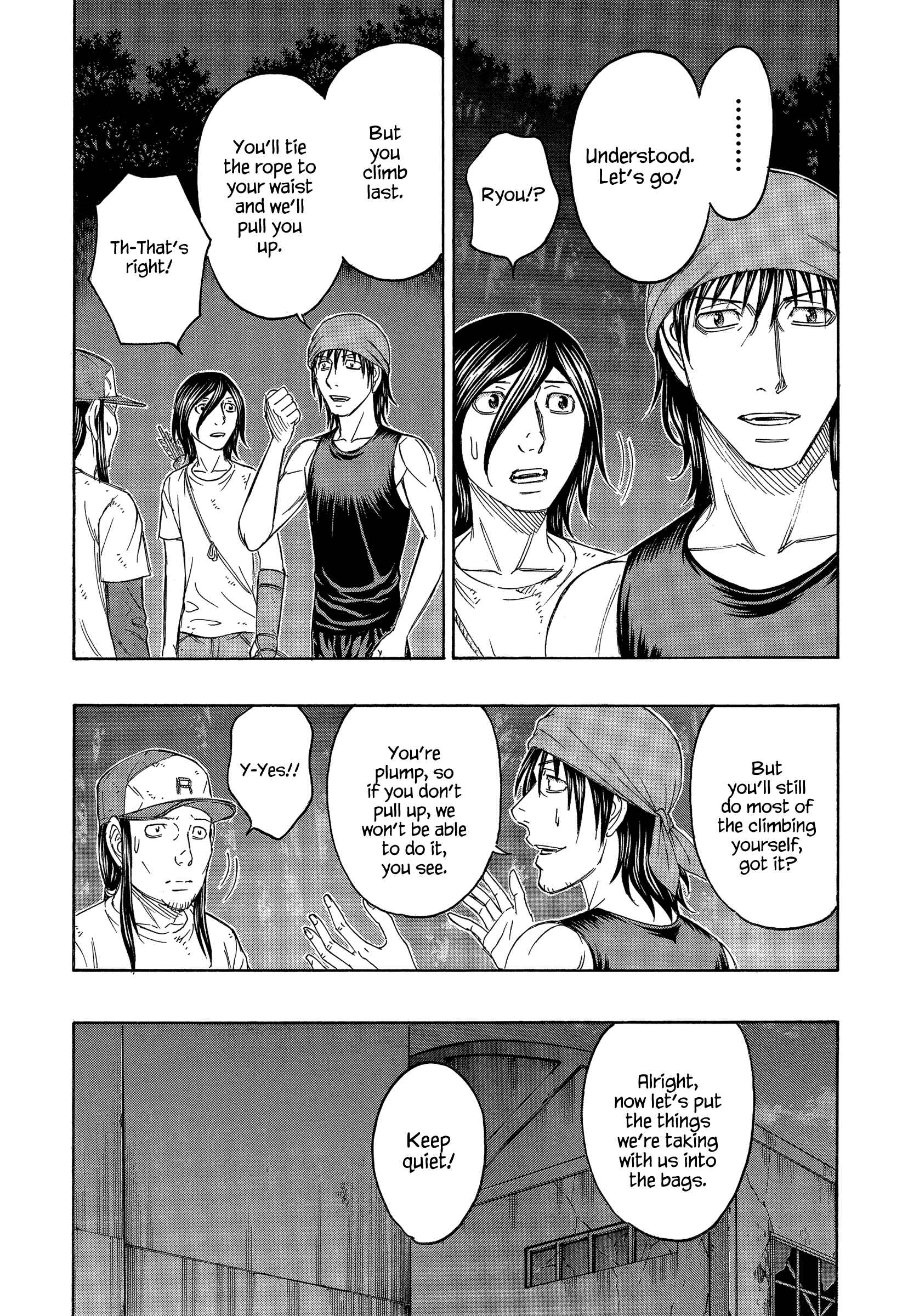 Page 24 Chapter 141 Jisatsutou