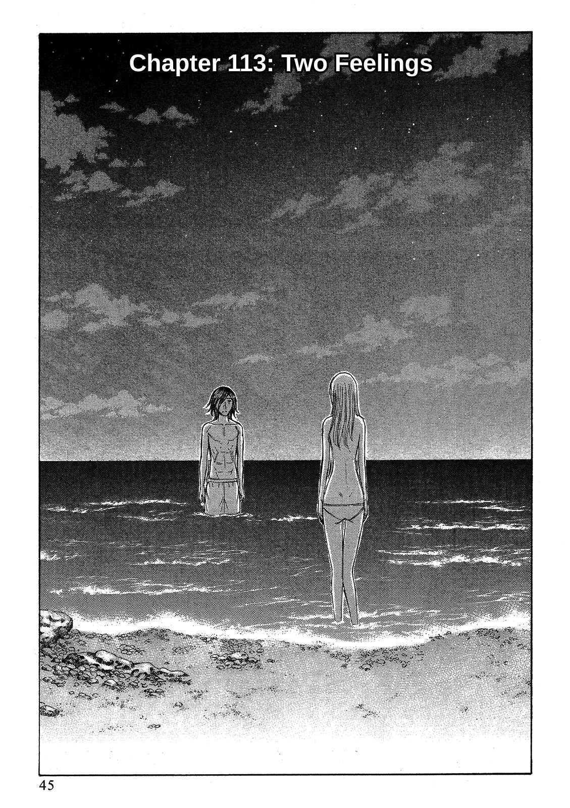 Page 1 Chapter 113 Jisatsutou