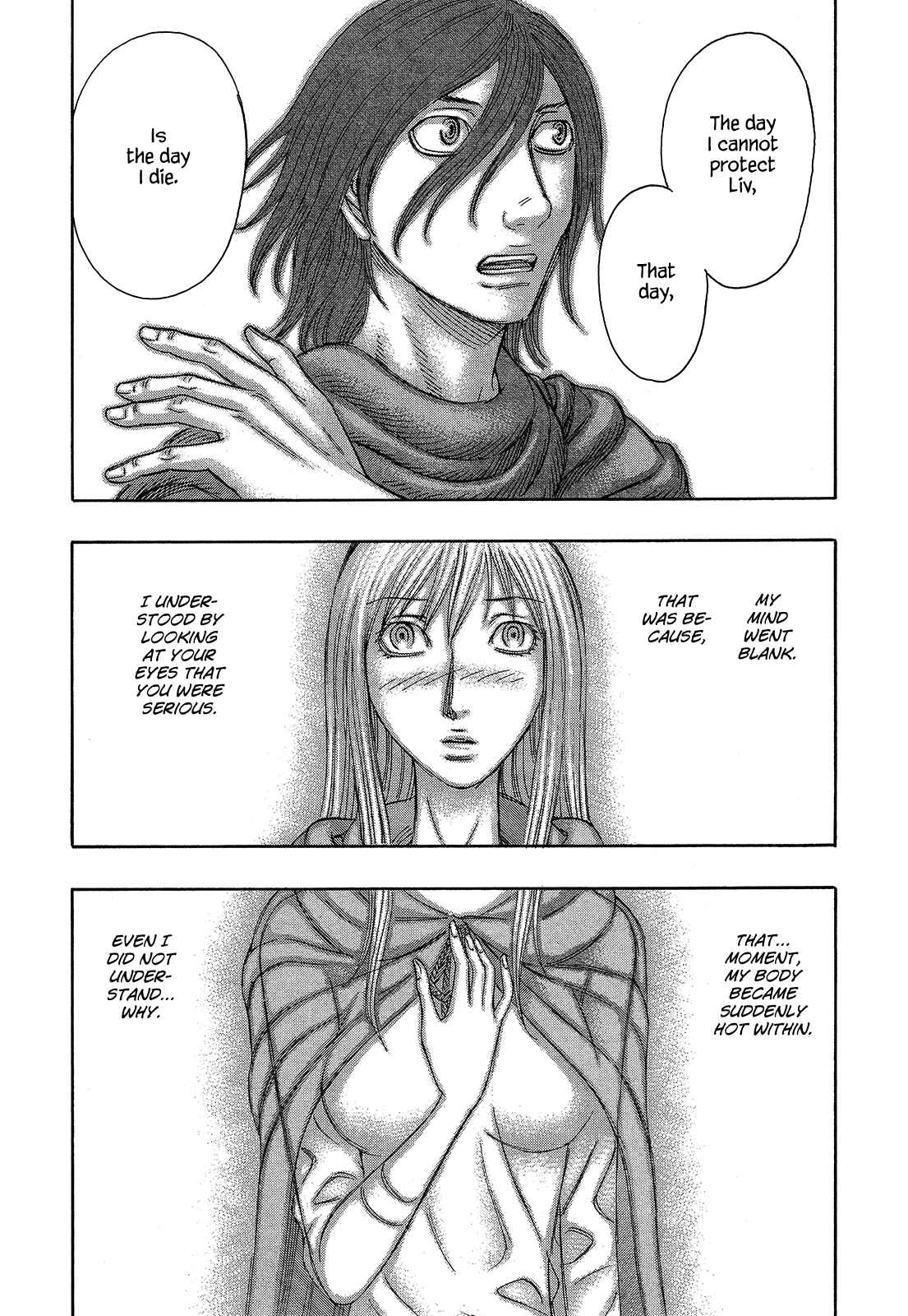 Page 13 Chapter 113 Jisatsutou