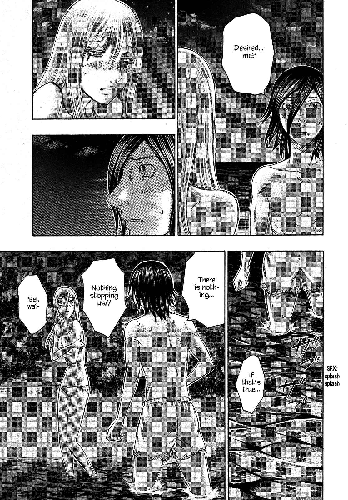 Page 15 Chapter 113 Jisatsutou