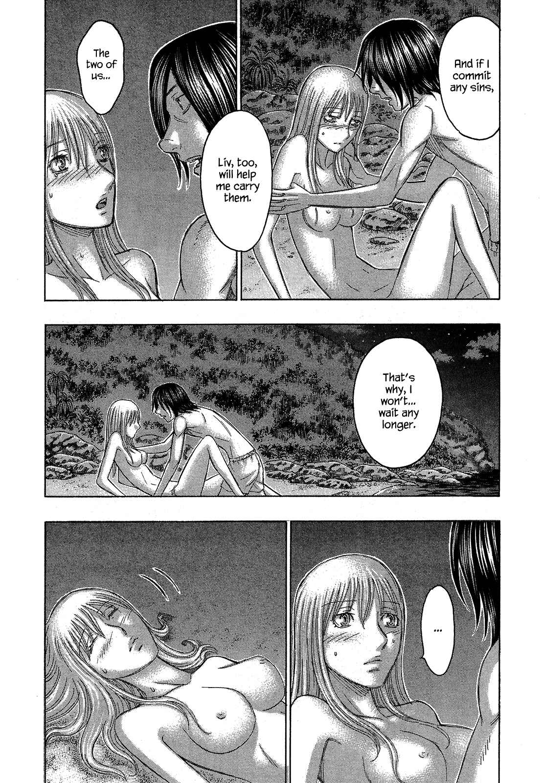 Page 18 Chapter 113 Jisatsutou