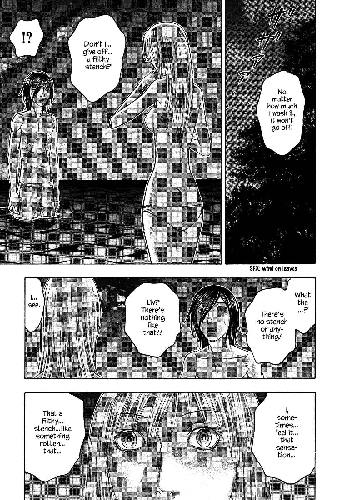 Page 3 Chapter 113 Jisatsutou