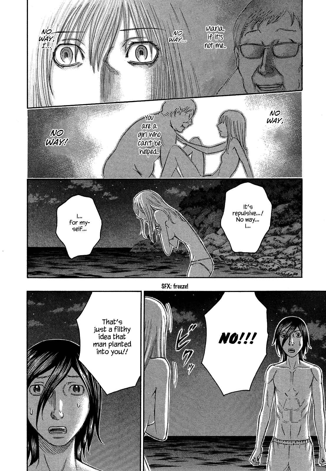 Page 8 Chapter 113 Jisatsutou