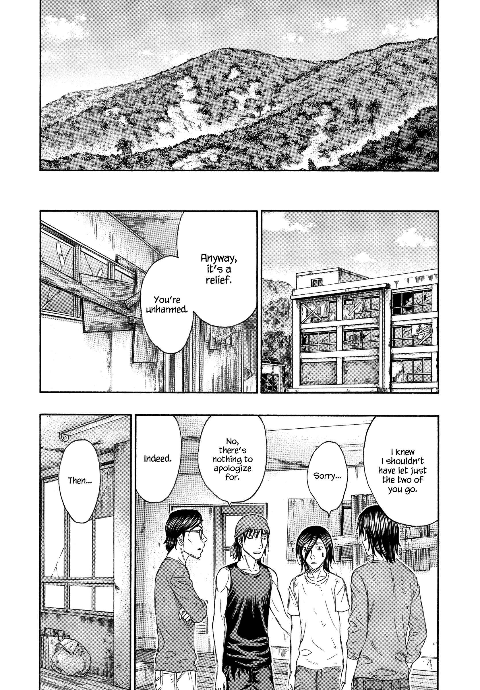 Page 10 Chapter 135 Jisatsutou