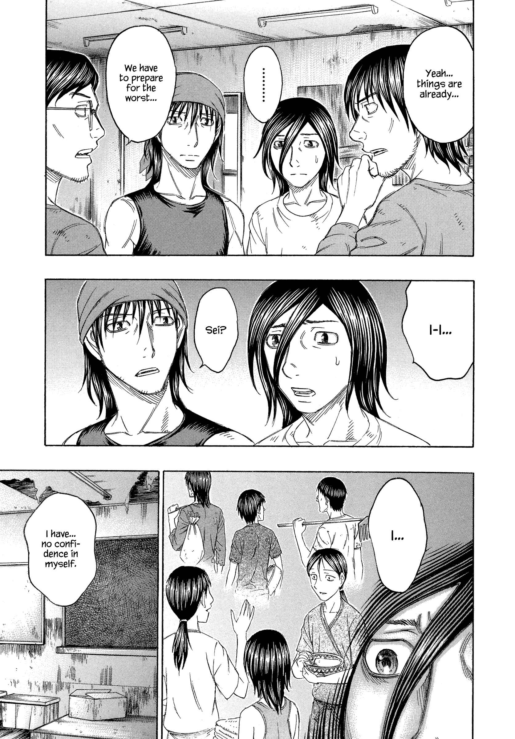Page 11 Chapter 135 Jisatsutou