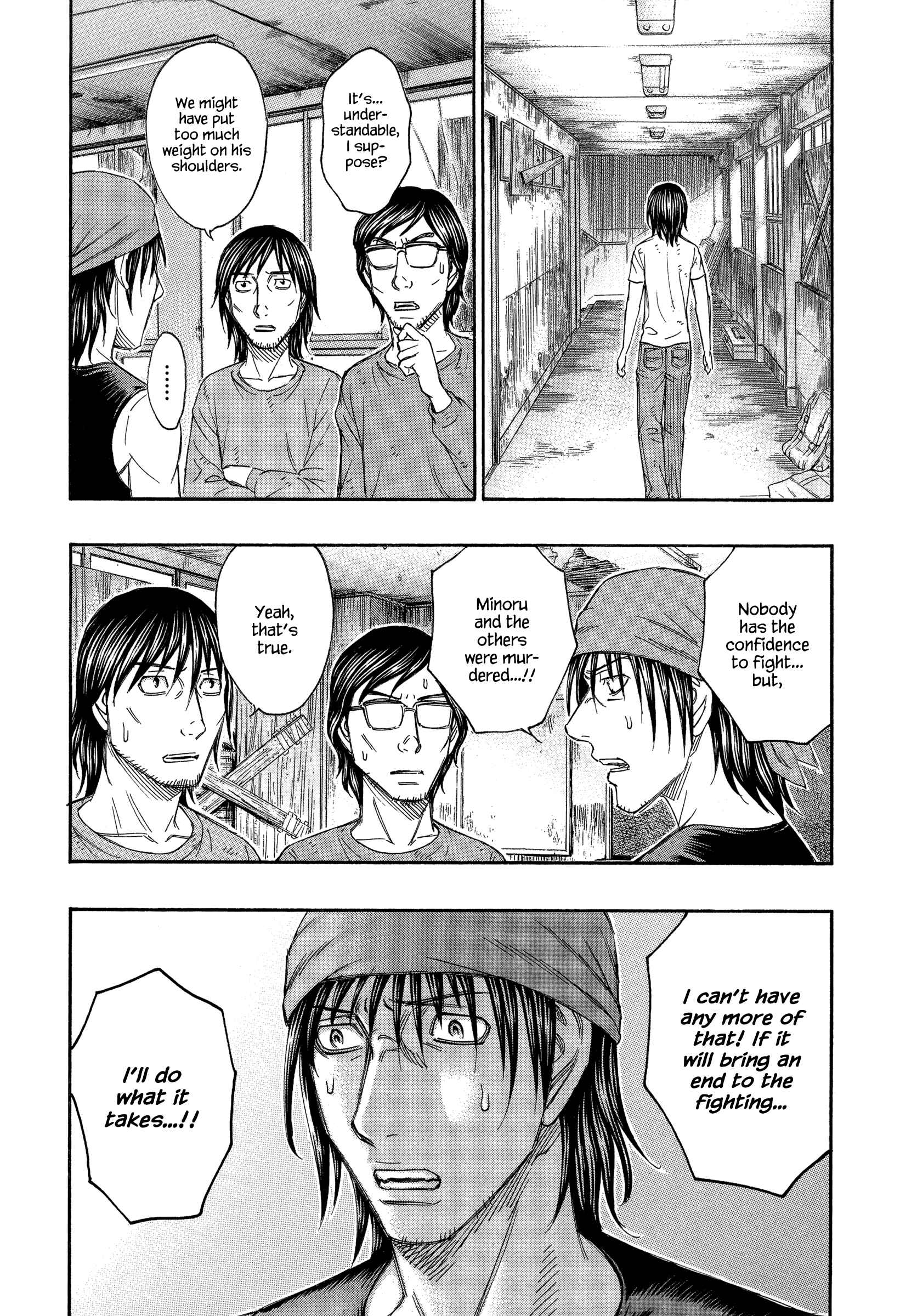 Page 14 Chapter 135 Jisatsutou