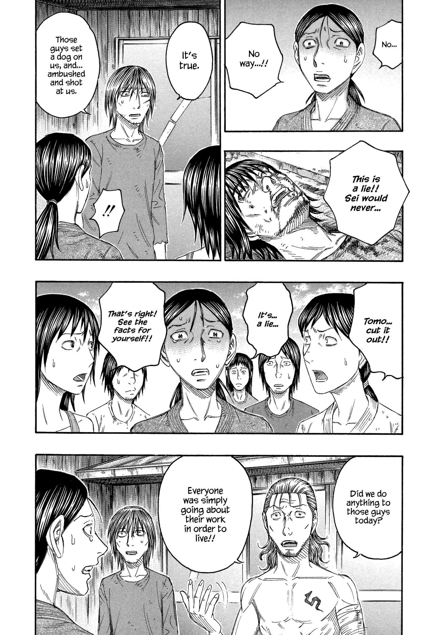 Page 18 Chapter 135 Jisatsutou