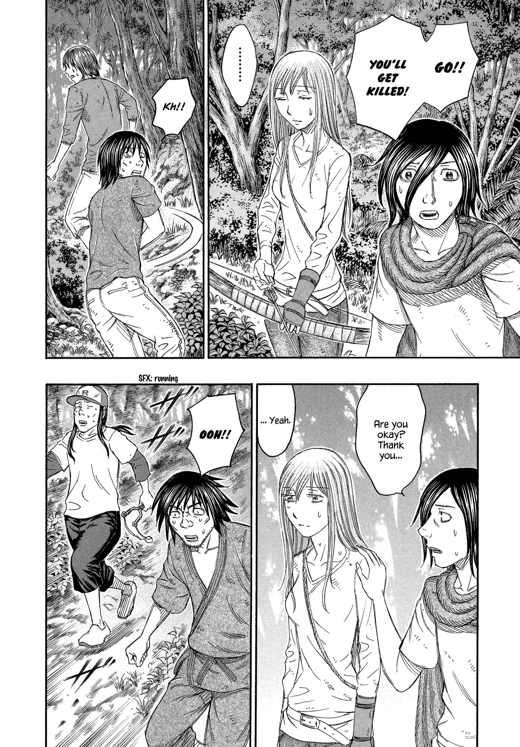 Page 4 Chapter 135 Jisatsutou